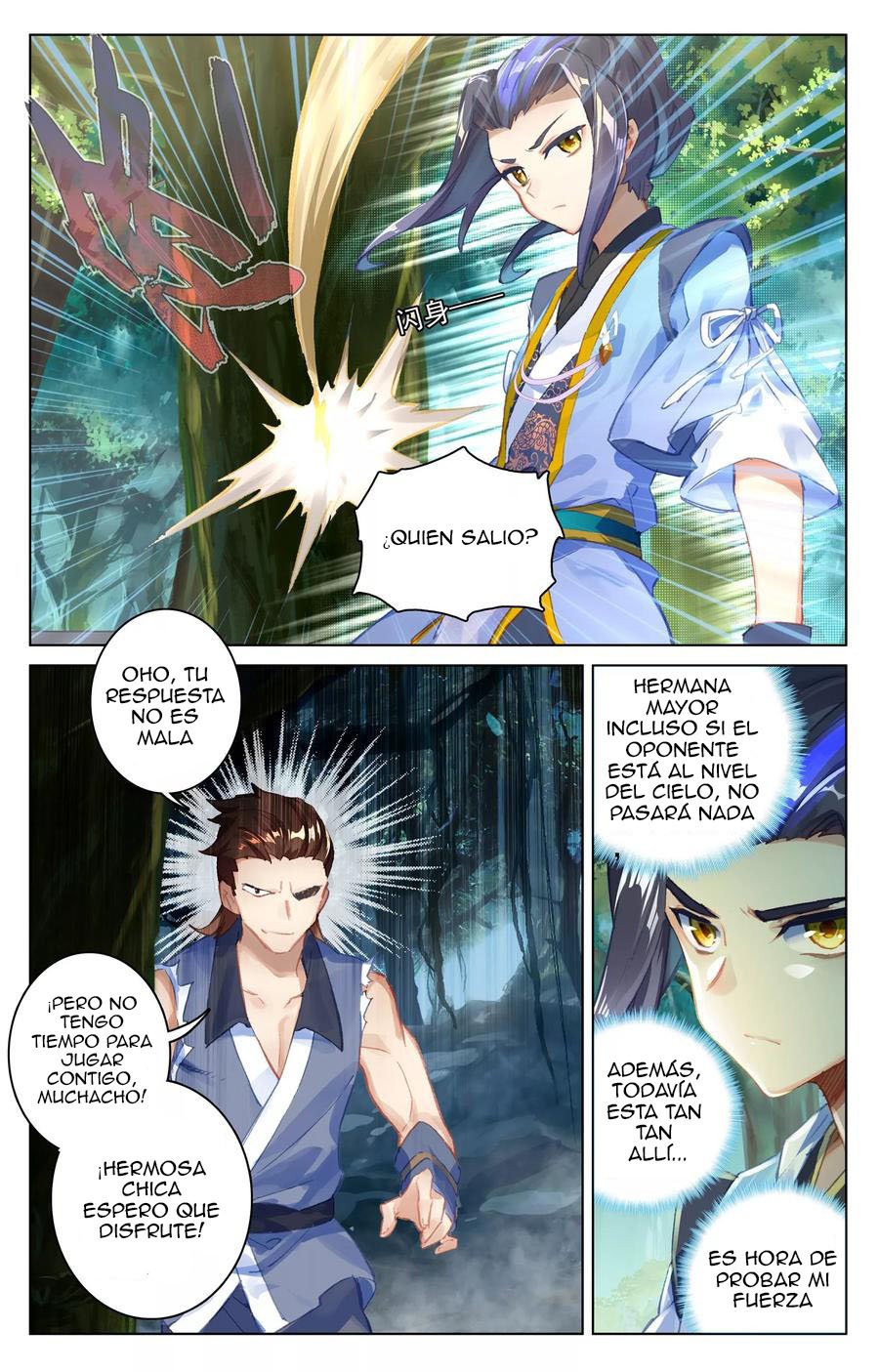 Read Yuan Zun ES Manga Online