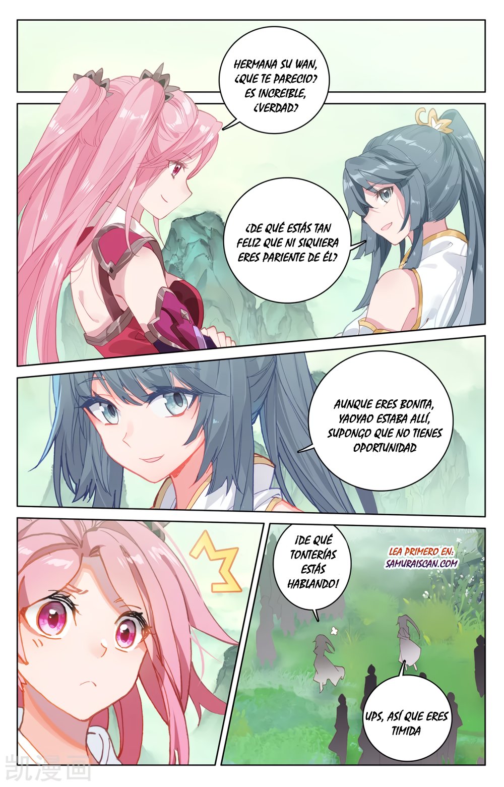 Read Yuan Zun ES Manga Online