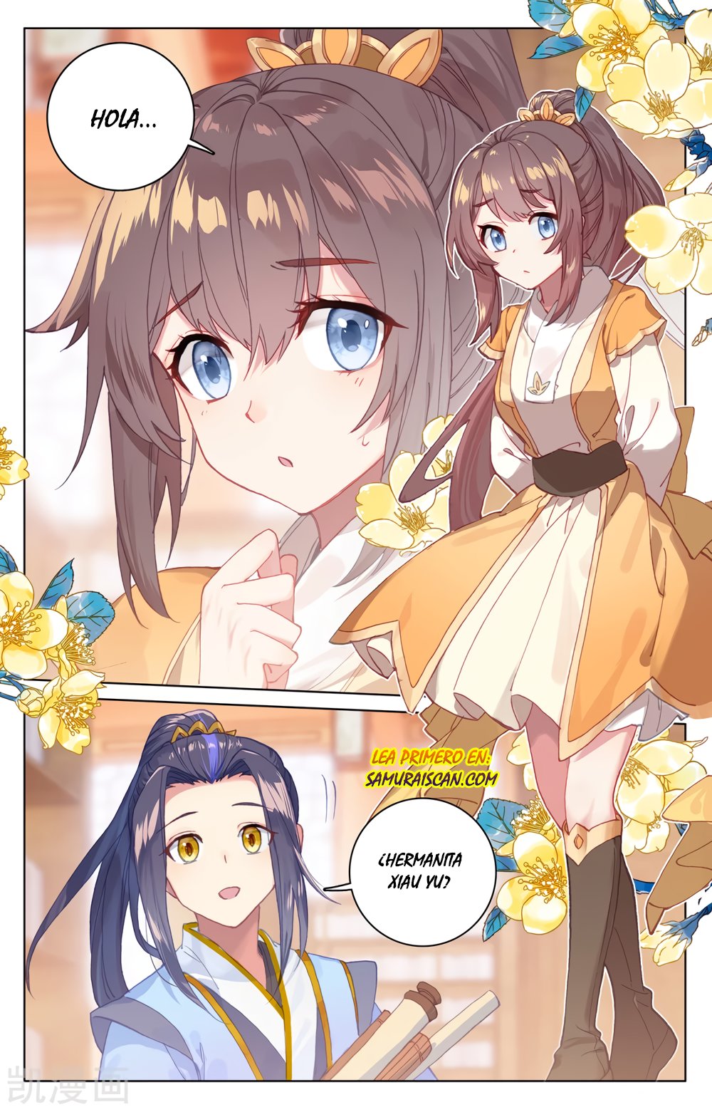 Read Yuan Zun ES Manga Online