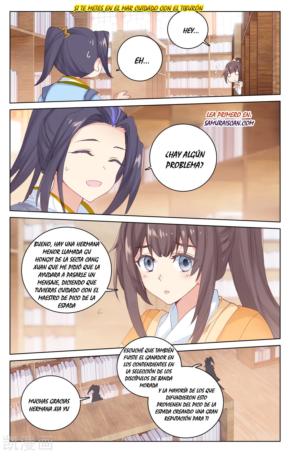Read Yuan Zun ES Manga Online