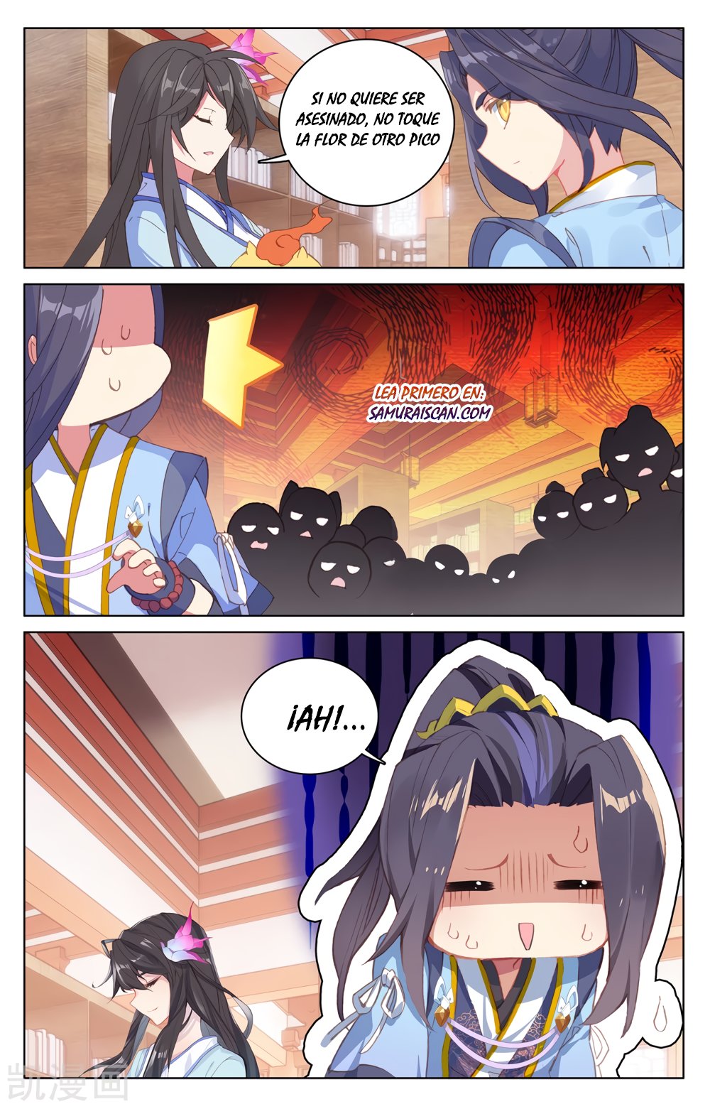 Read Yuan Zun ES Manga Online