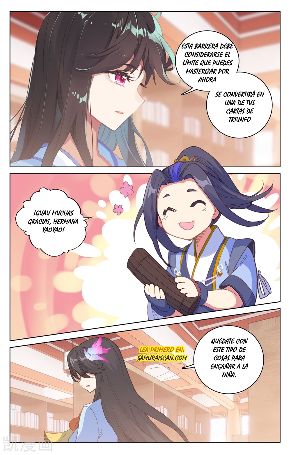 Read Yuan Zun ES Manga Online