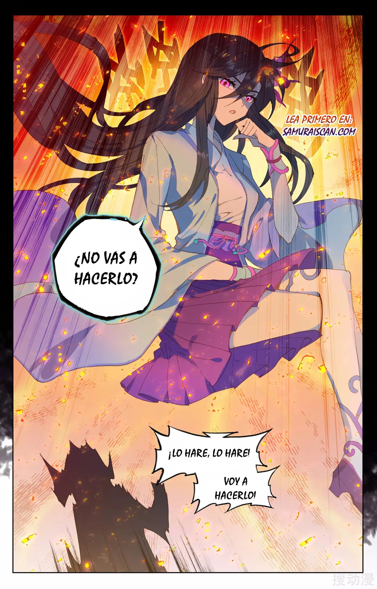 Read Yuan Zun ES Manga Online