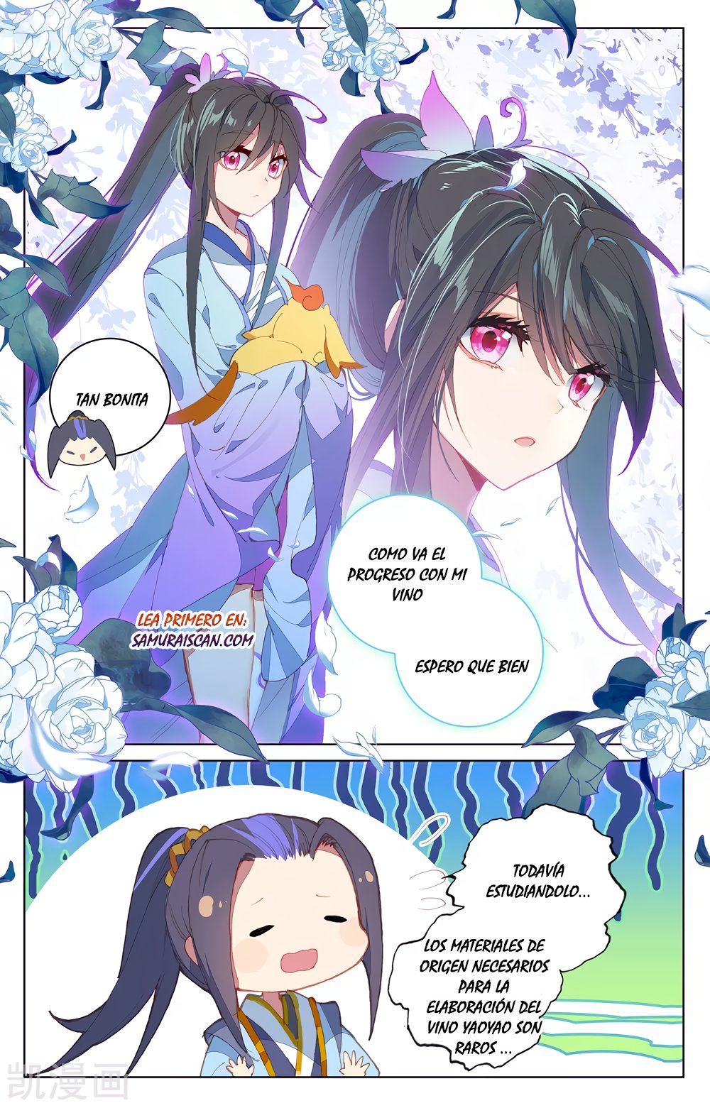 Read Yuan Zun ES Manga Online