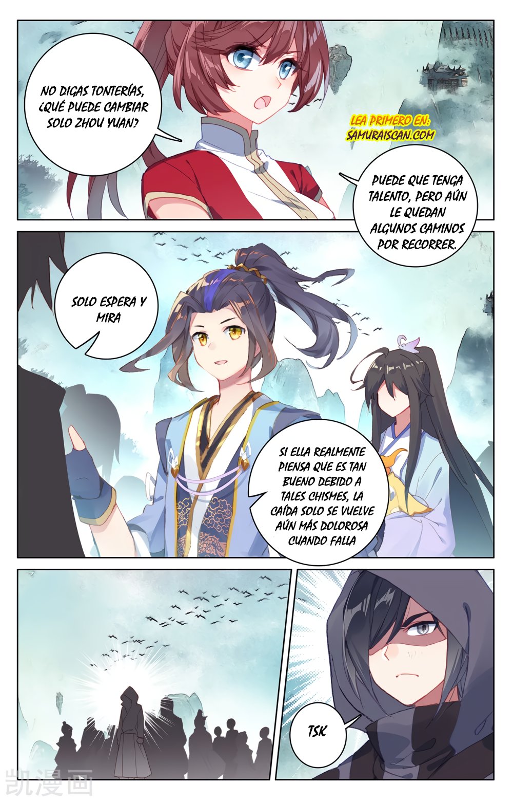 Read Yuan Zun ES Manga Online