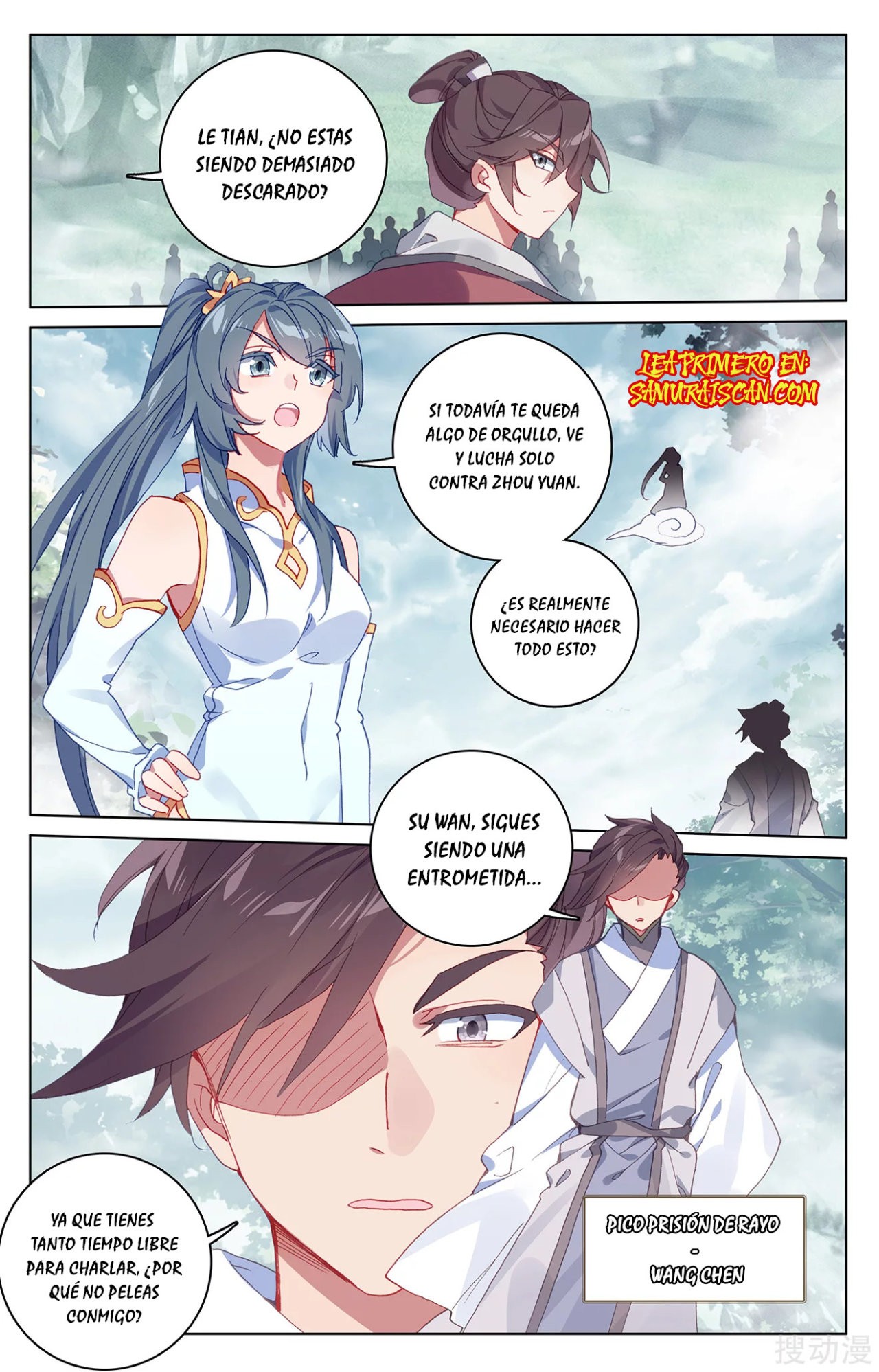 Read Yuan Zun ES Manga Online