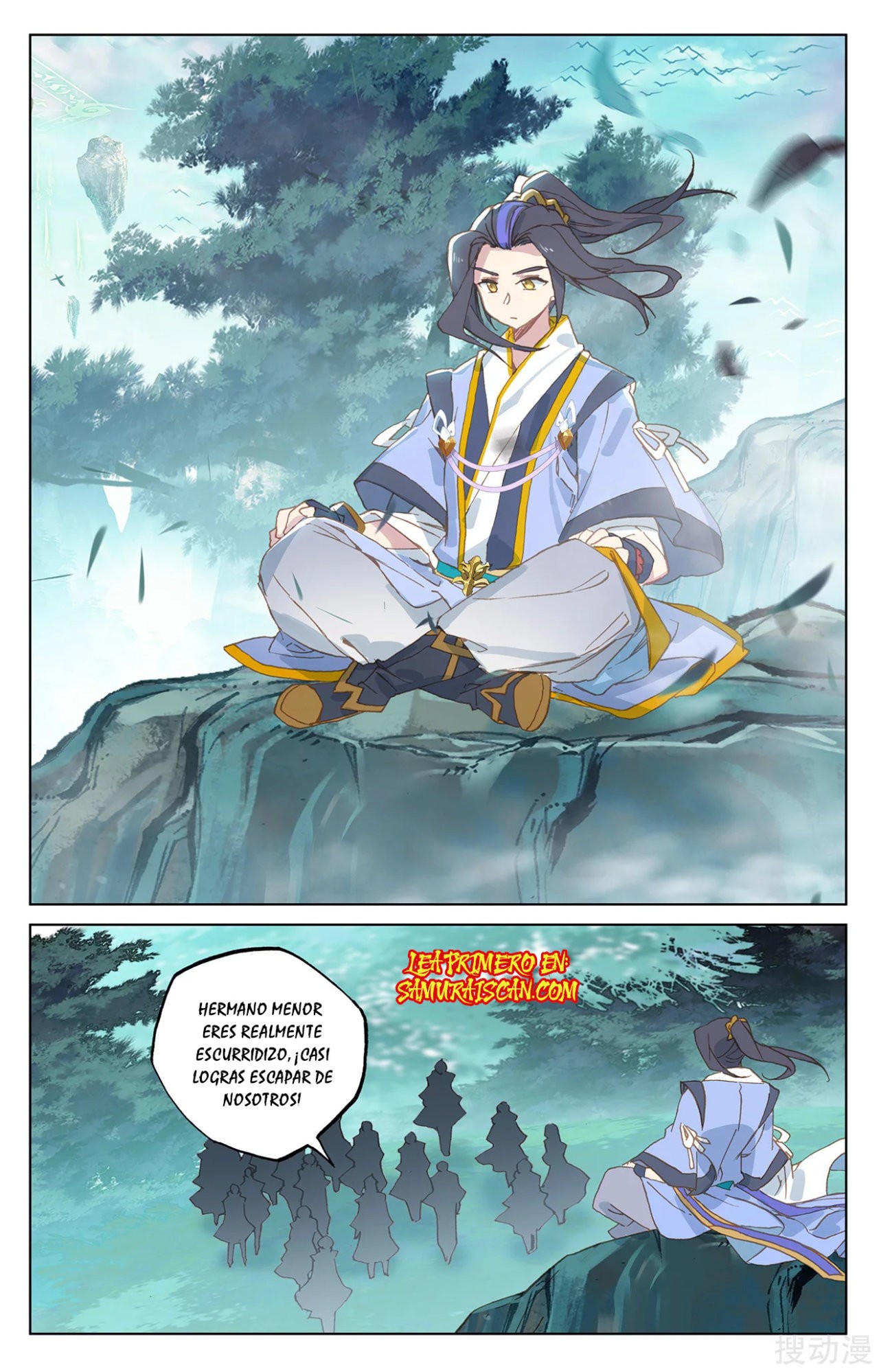 Read Yuan Zun ES Manga Online