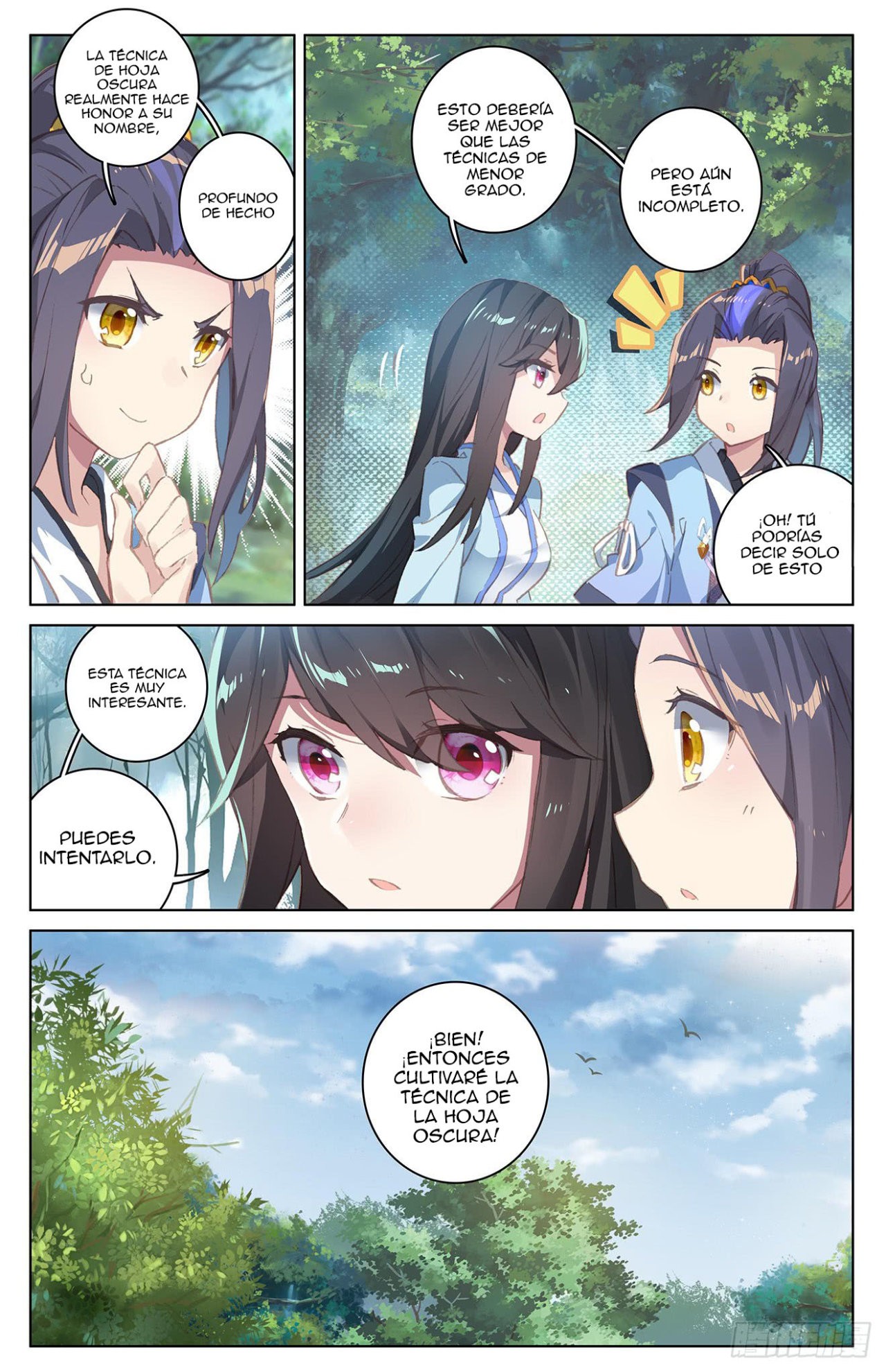 Read Yuan Zun ES Manga Online