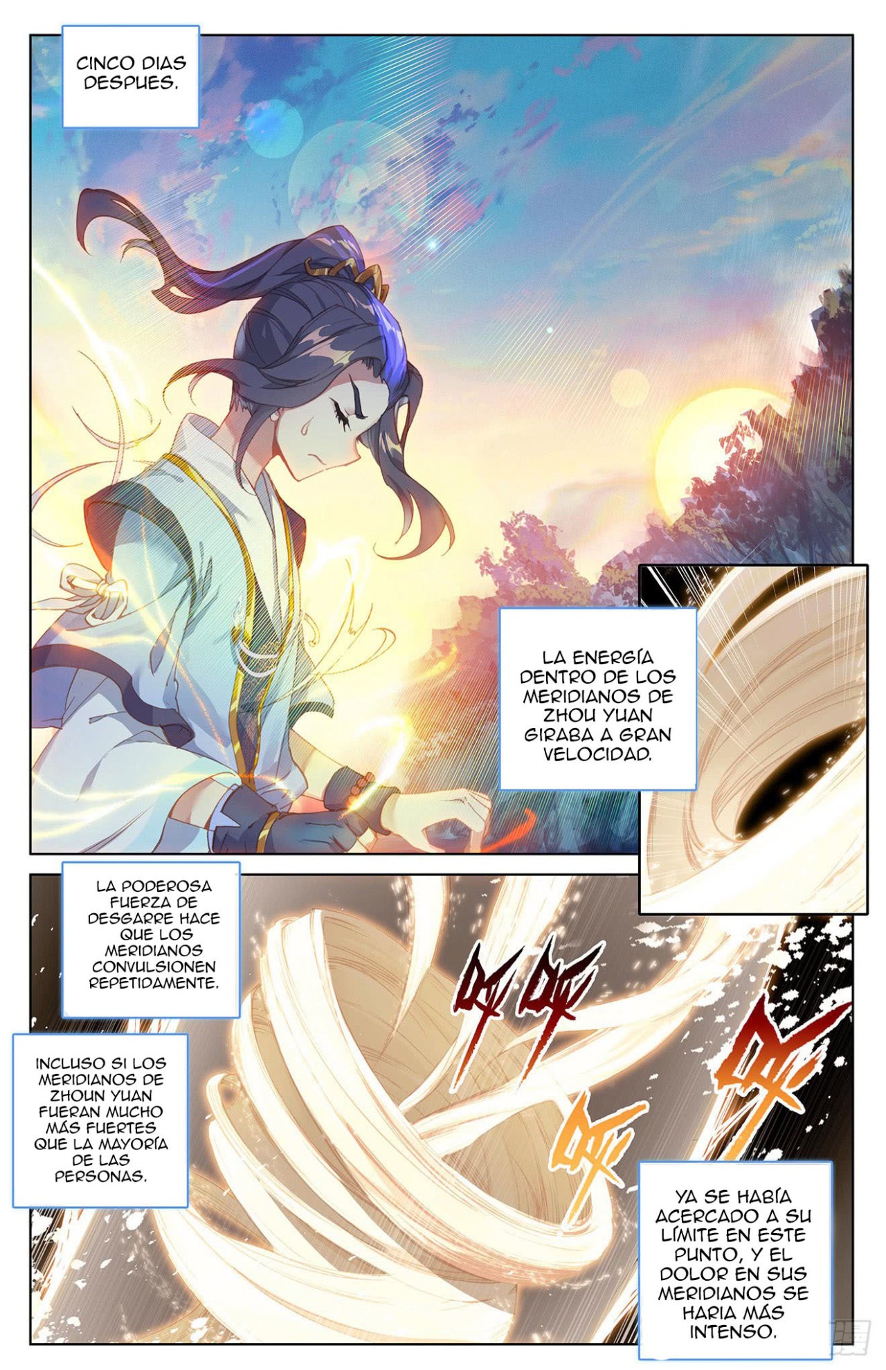 Read Yuan Zun ES Manga Online