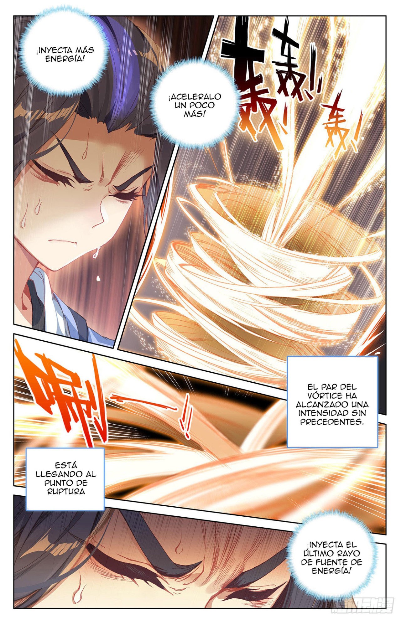 Read Yuan Zun ES Manga Online