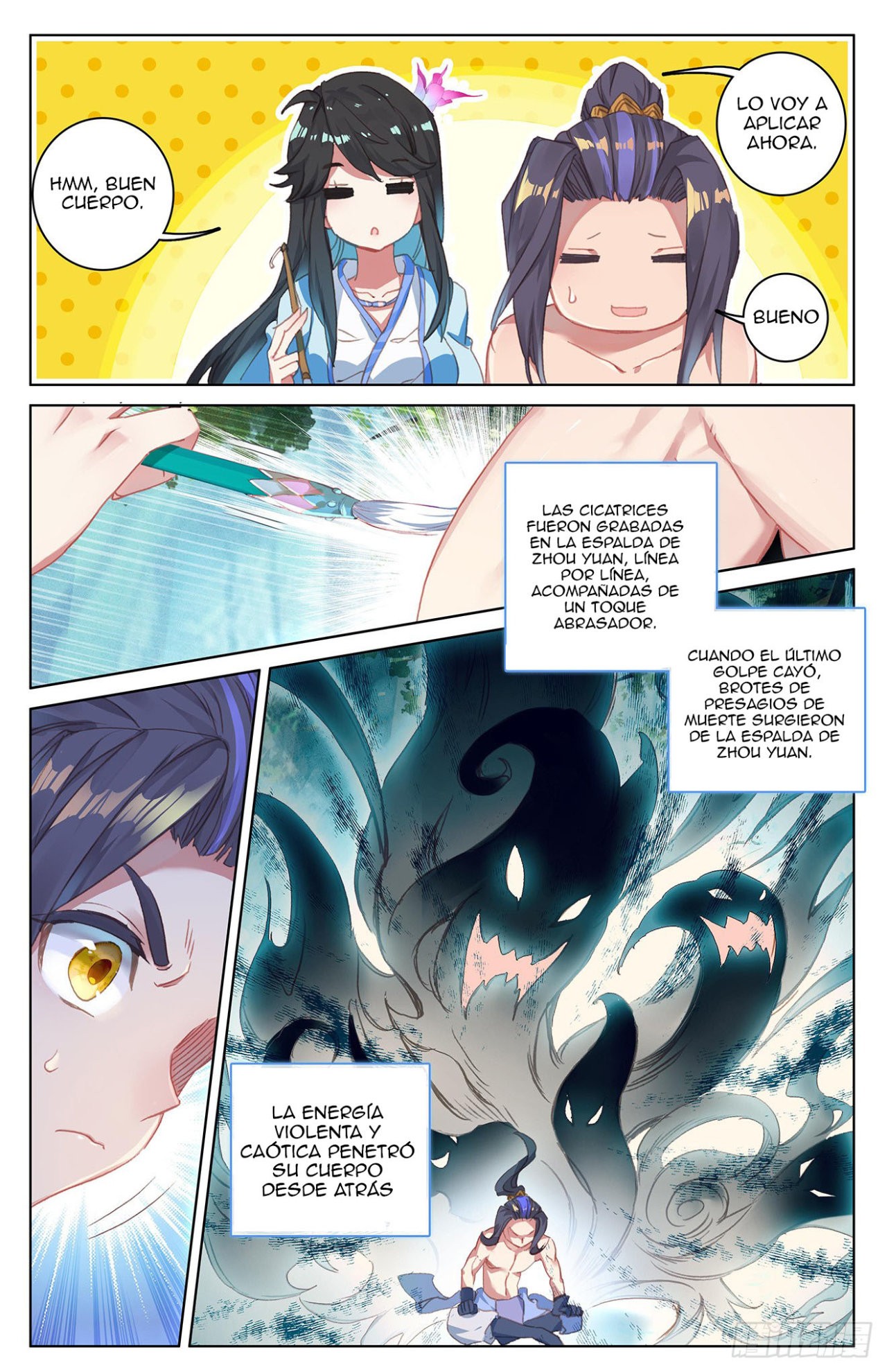 Read Yuan Zun ES Manga Online