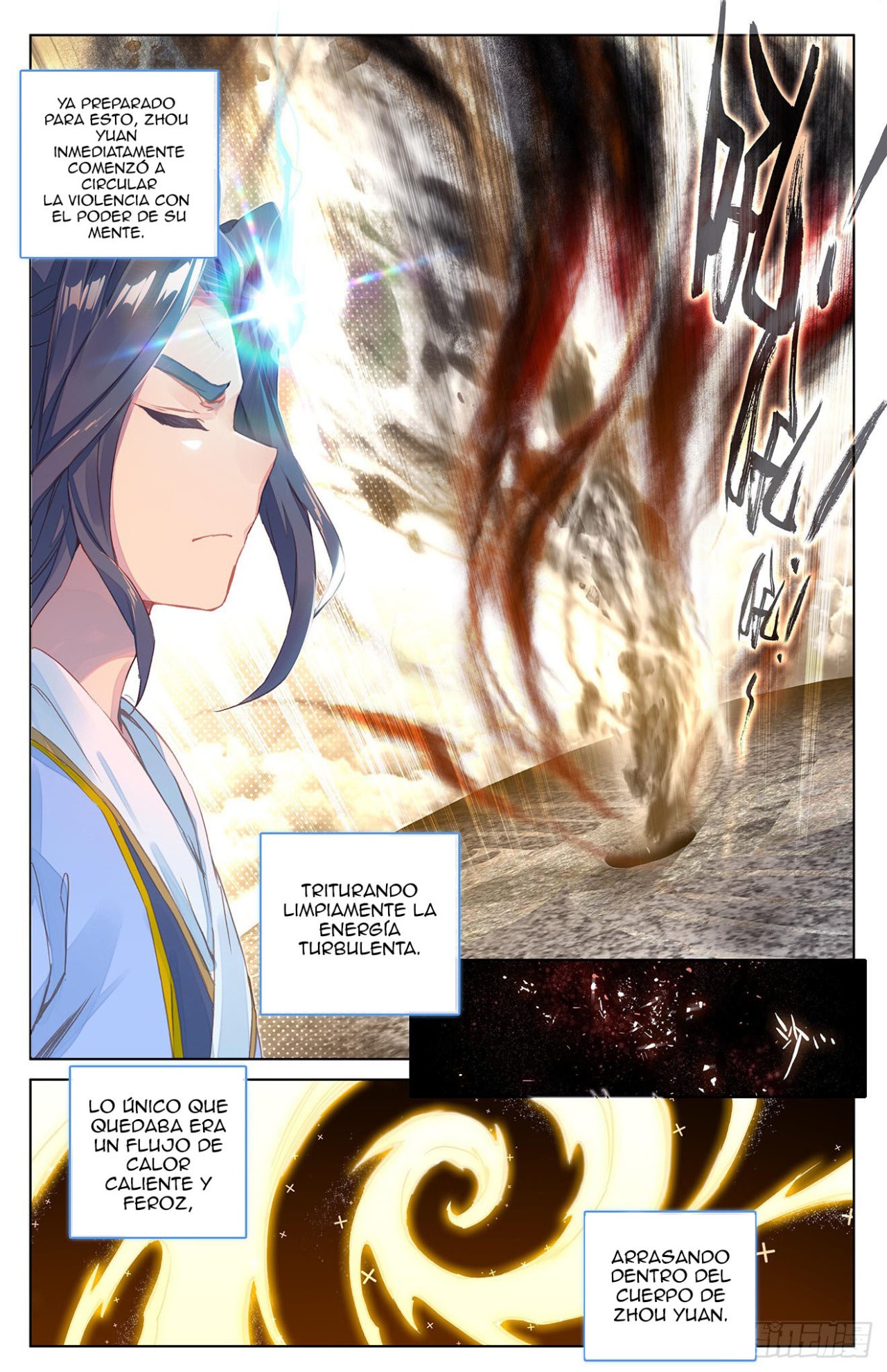 Read Yuan Zun ES Manga Online