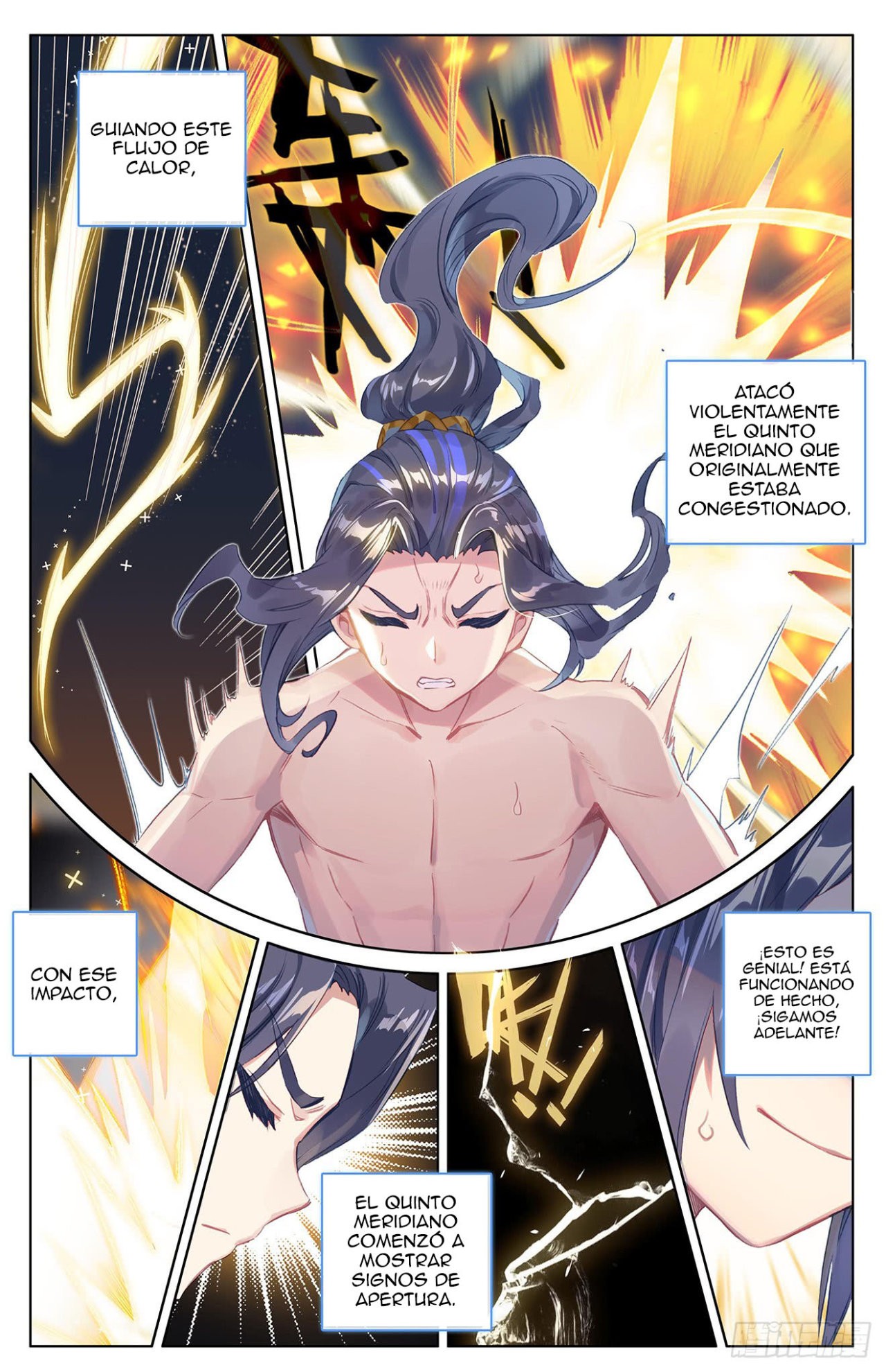 Read Yuan Zun ES Manga Online