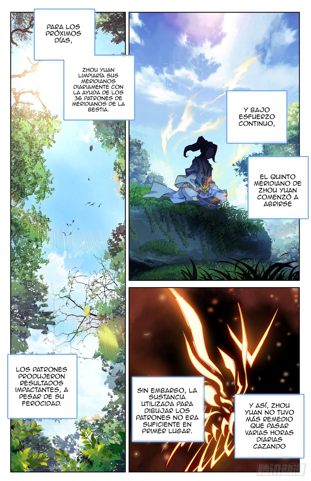 Read Yuan Zun ES Manga Online