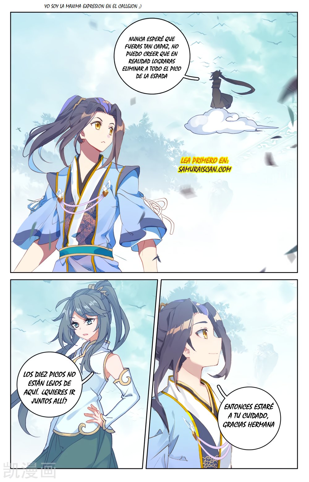 Read Yuan Zun ES Manga Online