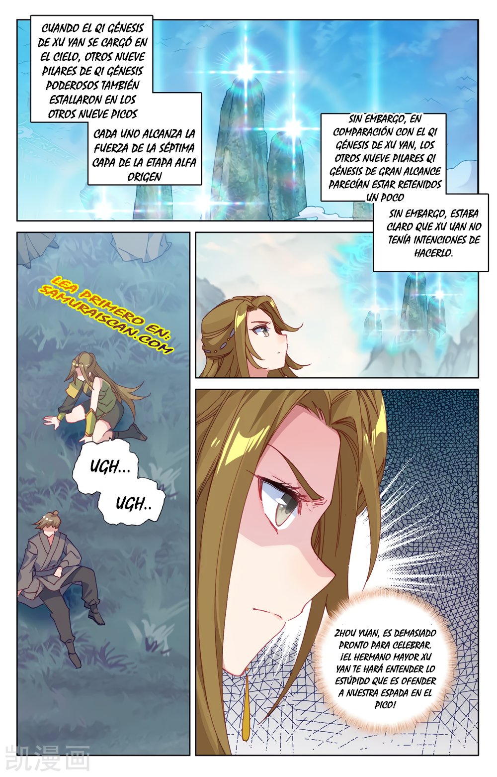Read Yuan Zun ES Manga Online
