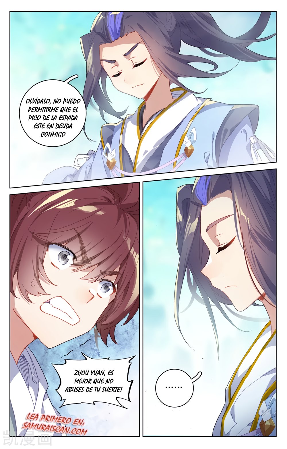 Read Yuan Zun ES Manga Online
