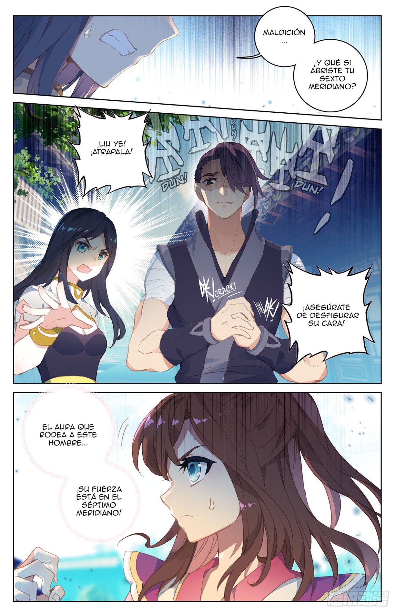 Read Yuan Zun ES Manga Online