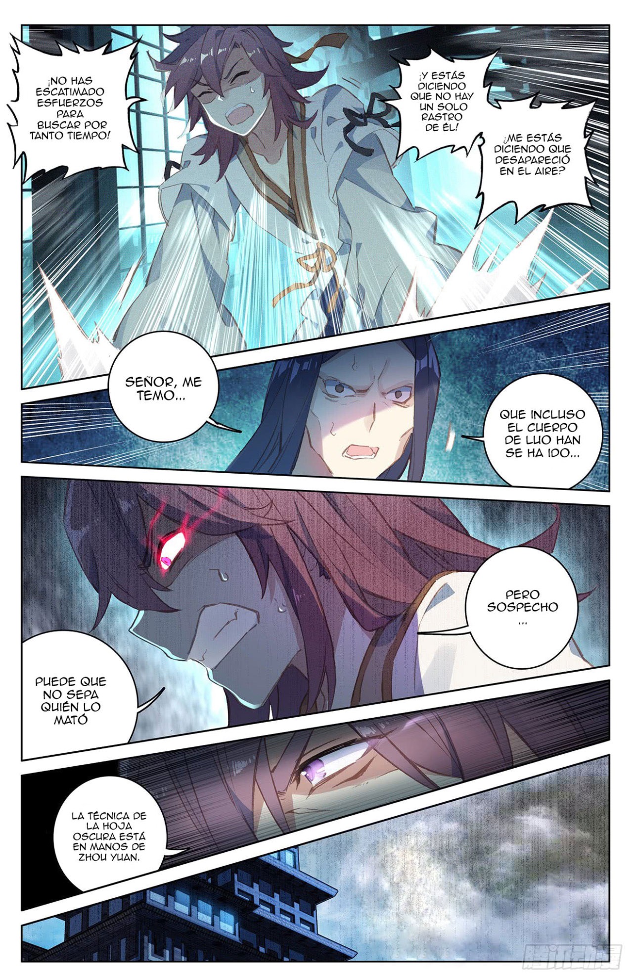 Read Yuan Zun ES Manga Online