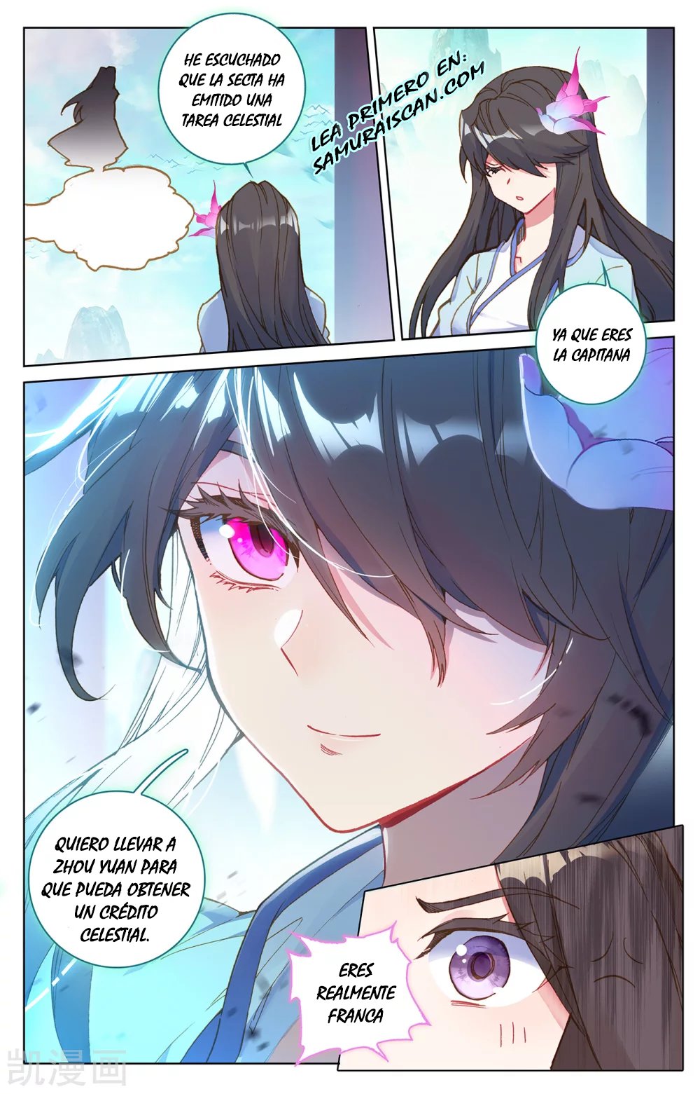 Read Yuan Zun ES Manga Online