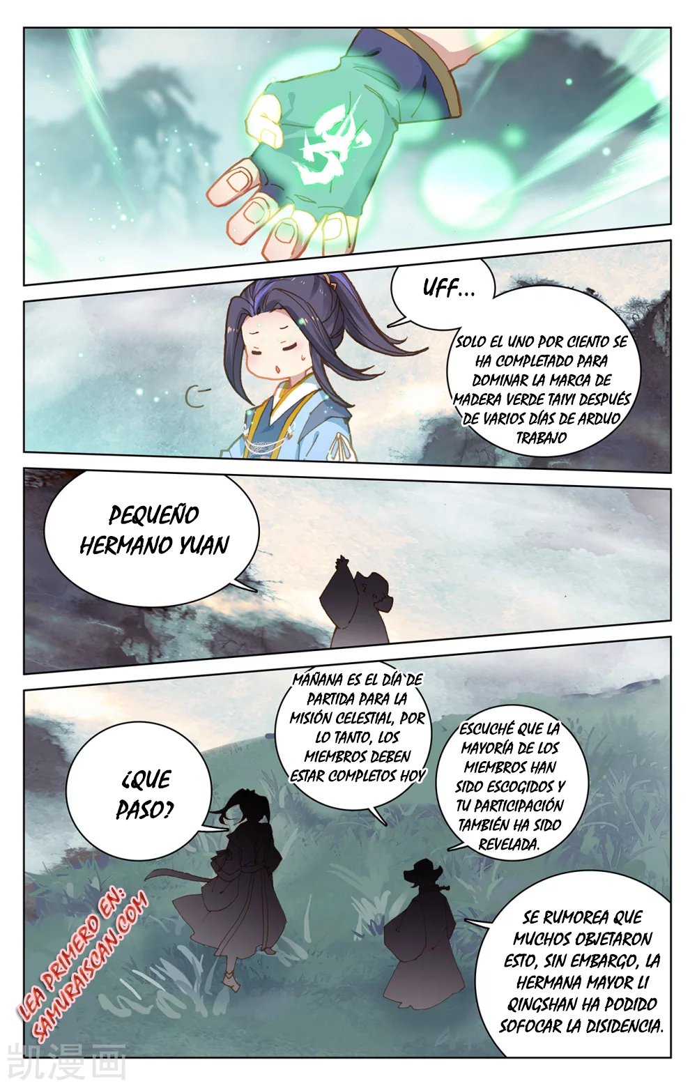 Read Yuan Zun ES Manga Online