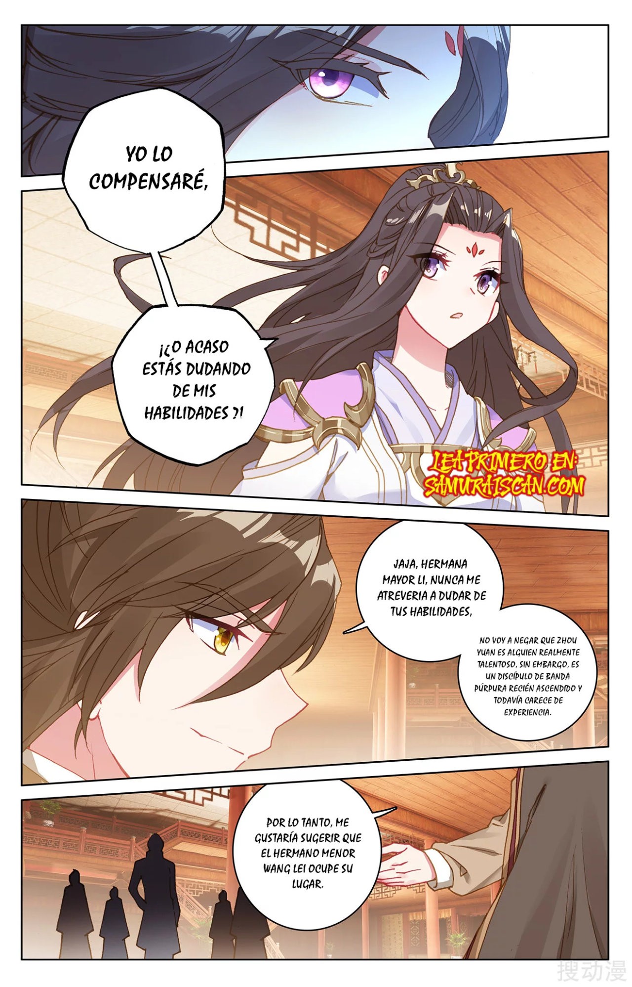 Read Yuan Zun ES Manga Online