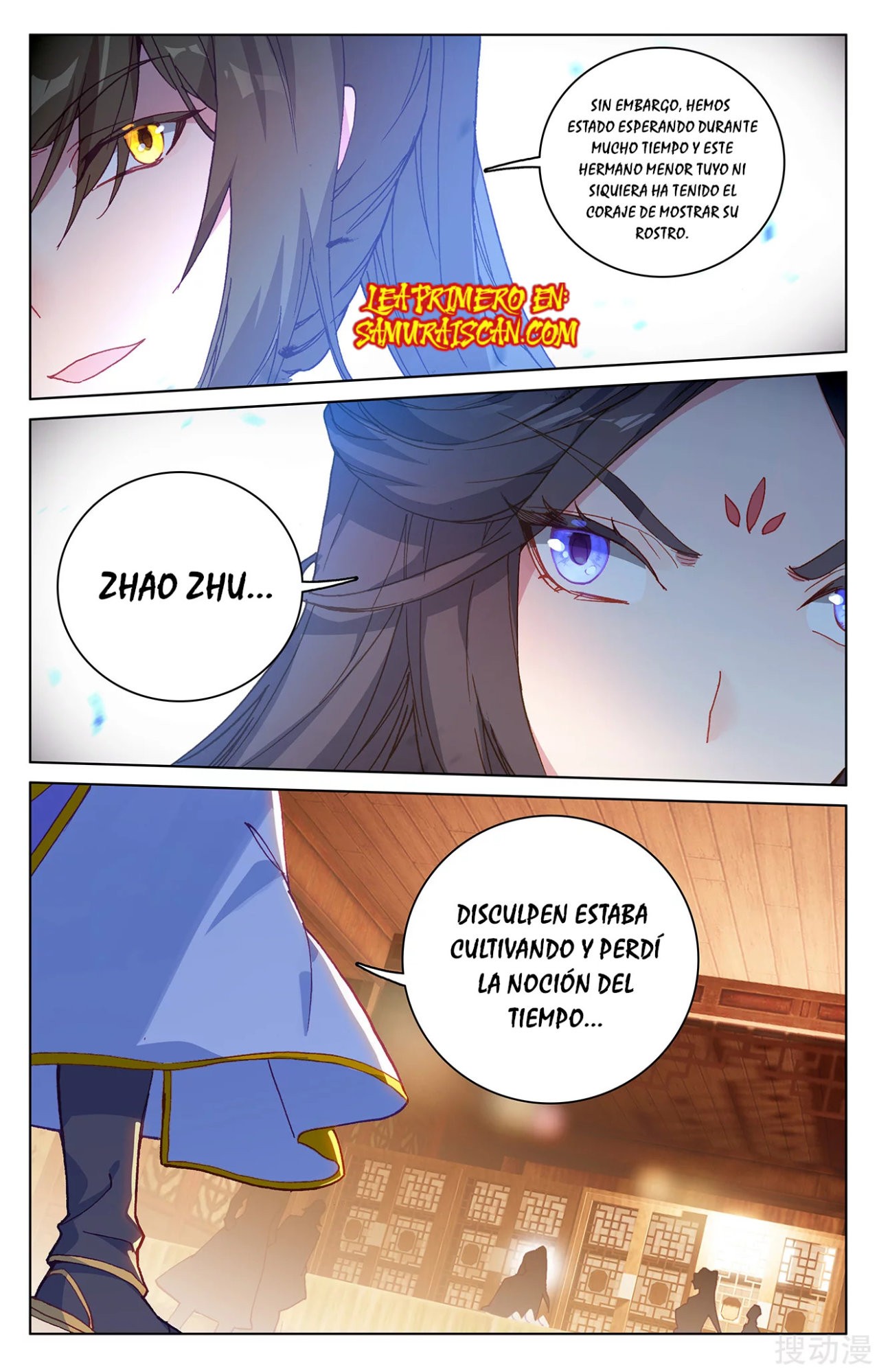 Read Yuan Zun ES Manga Online