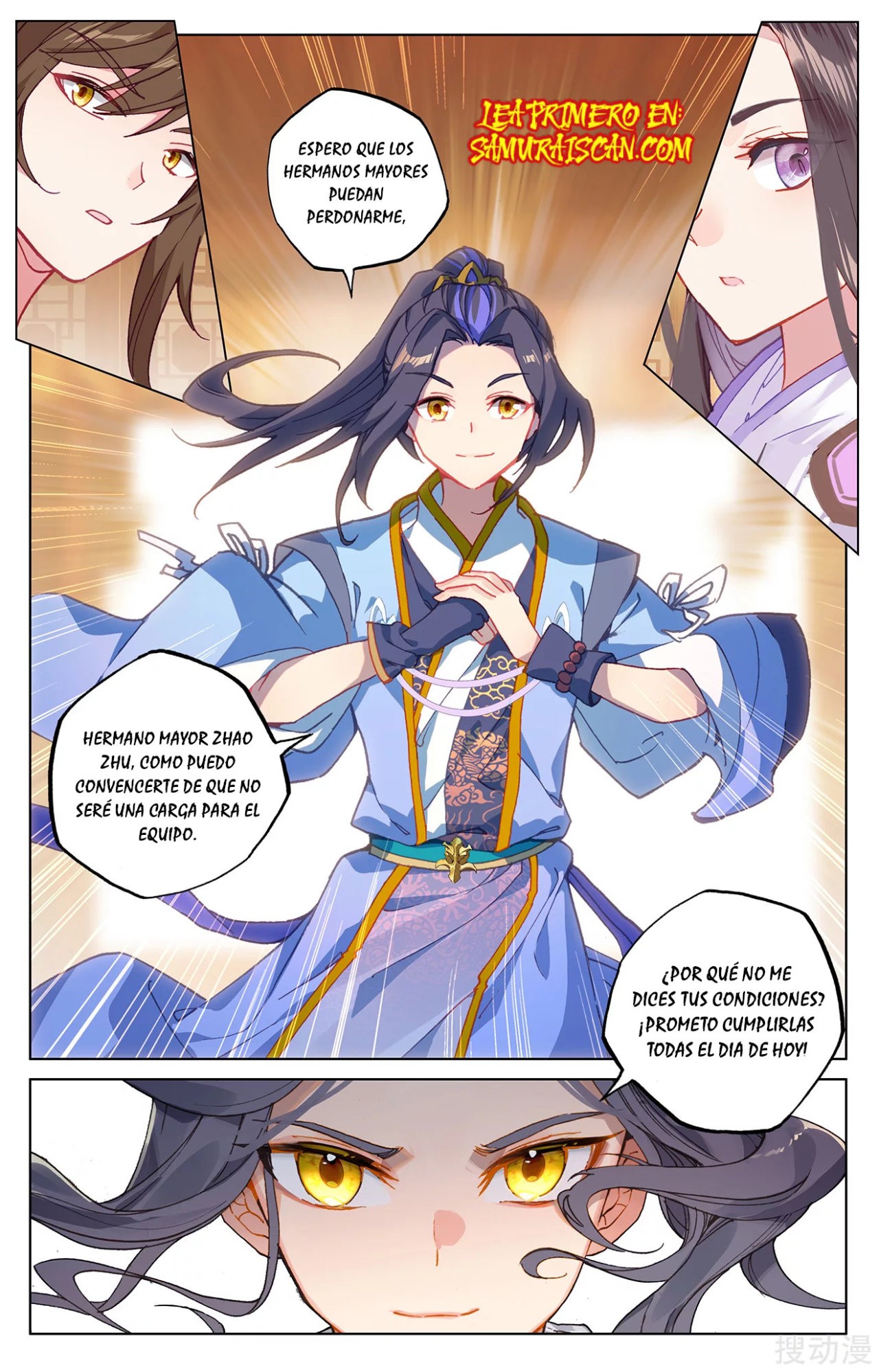 Read Yuan Zun ES Manga Online