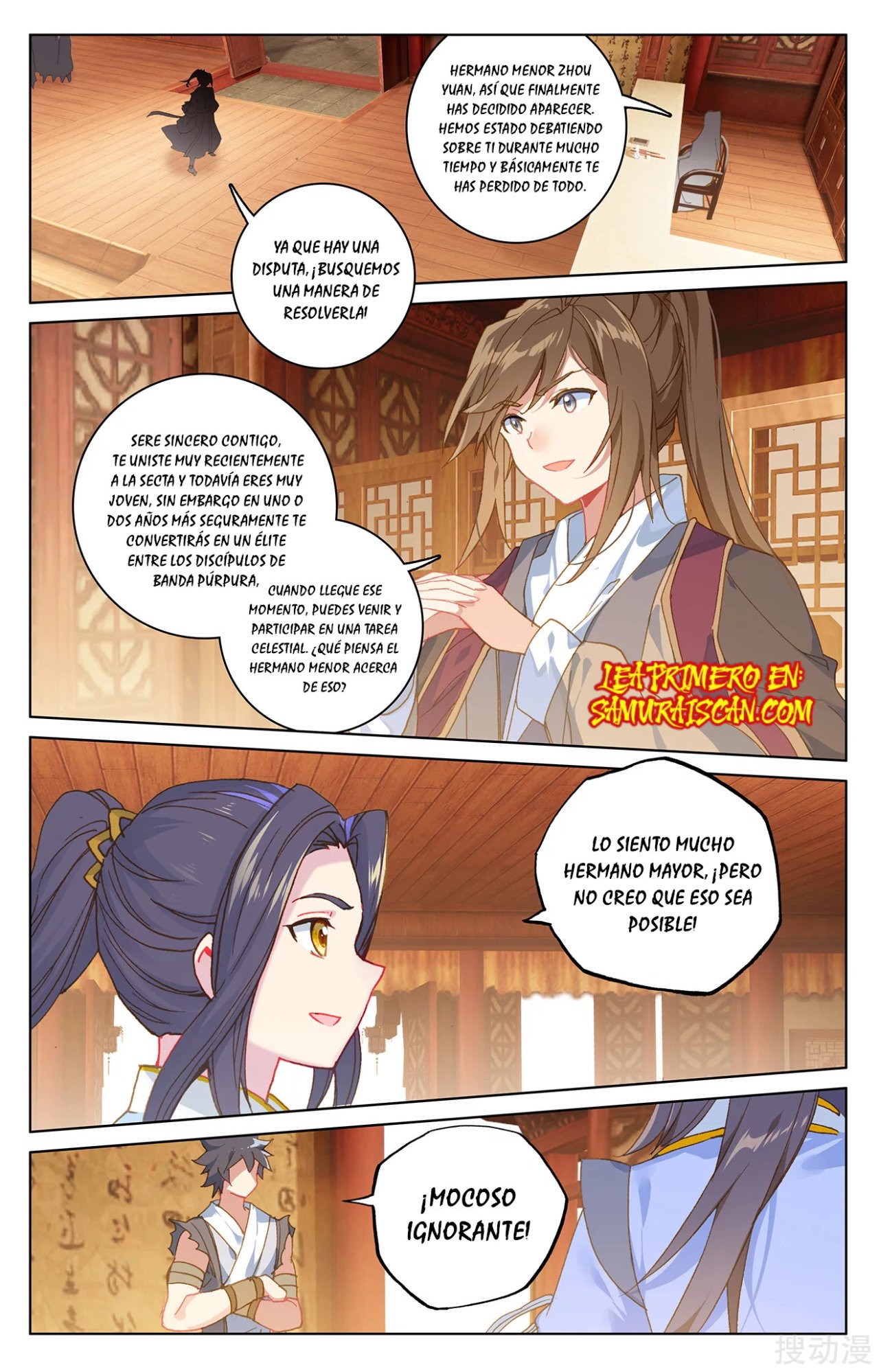 Read Yuan Zun ES Manga Online