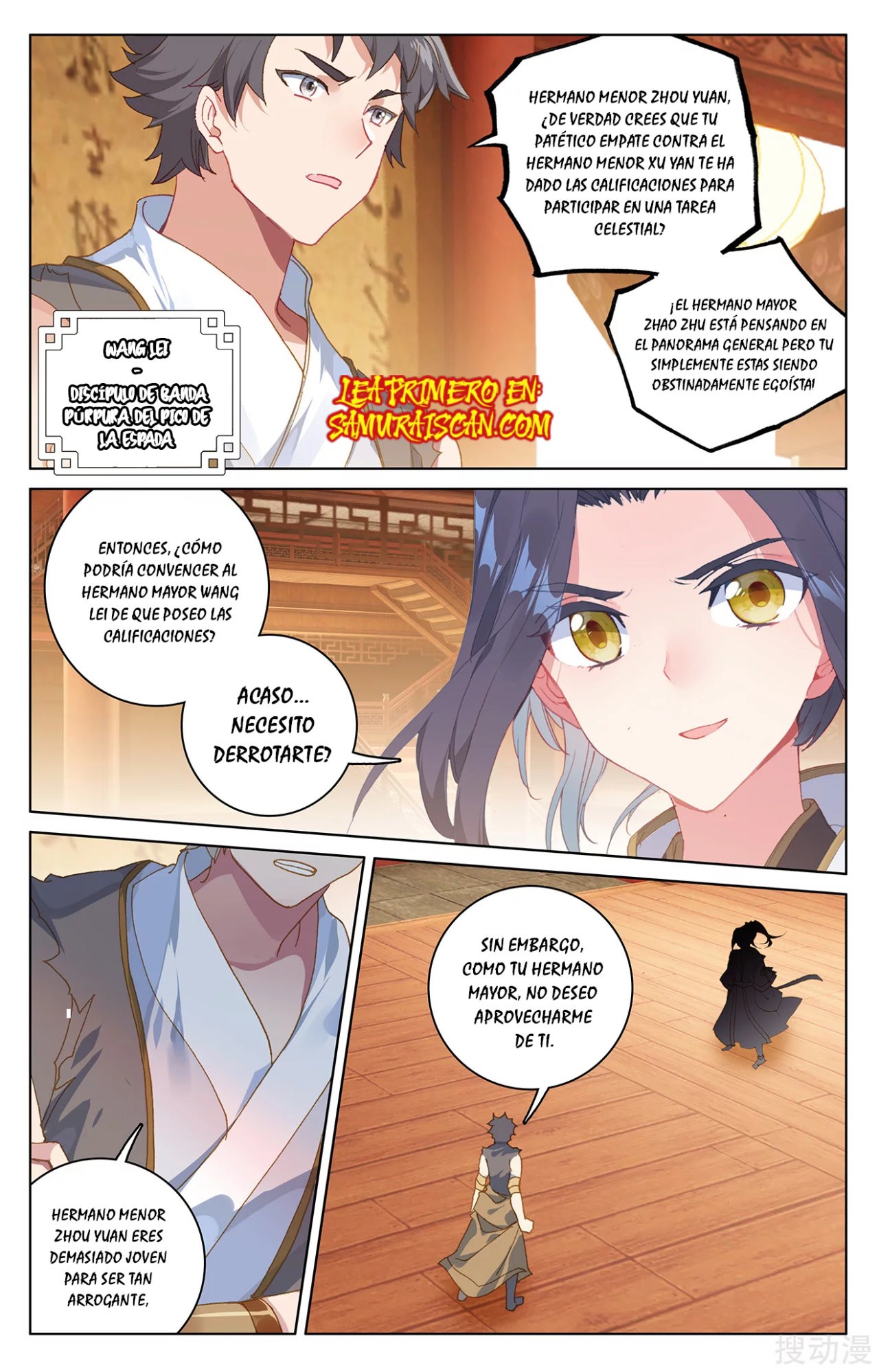 Read Yuan Zun ES Manga Online