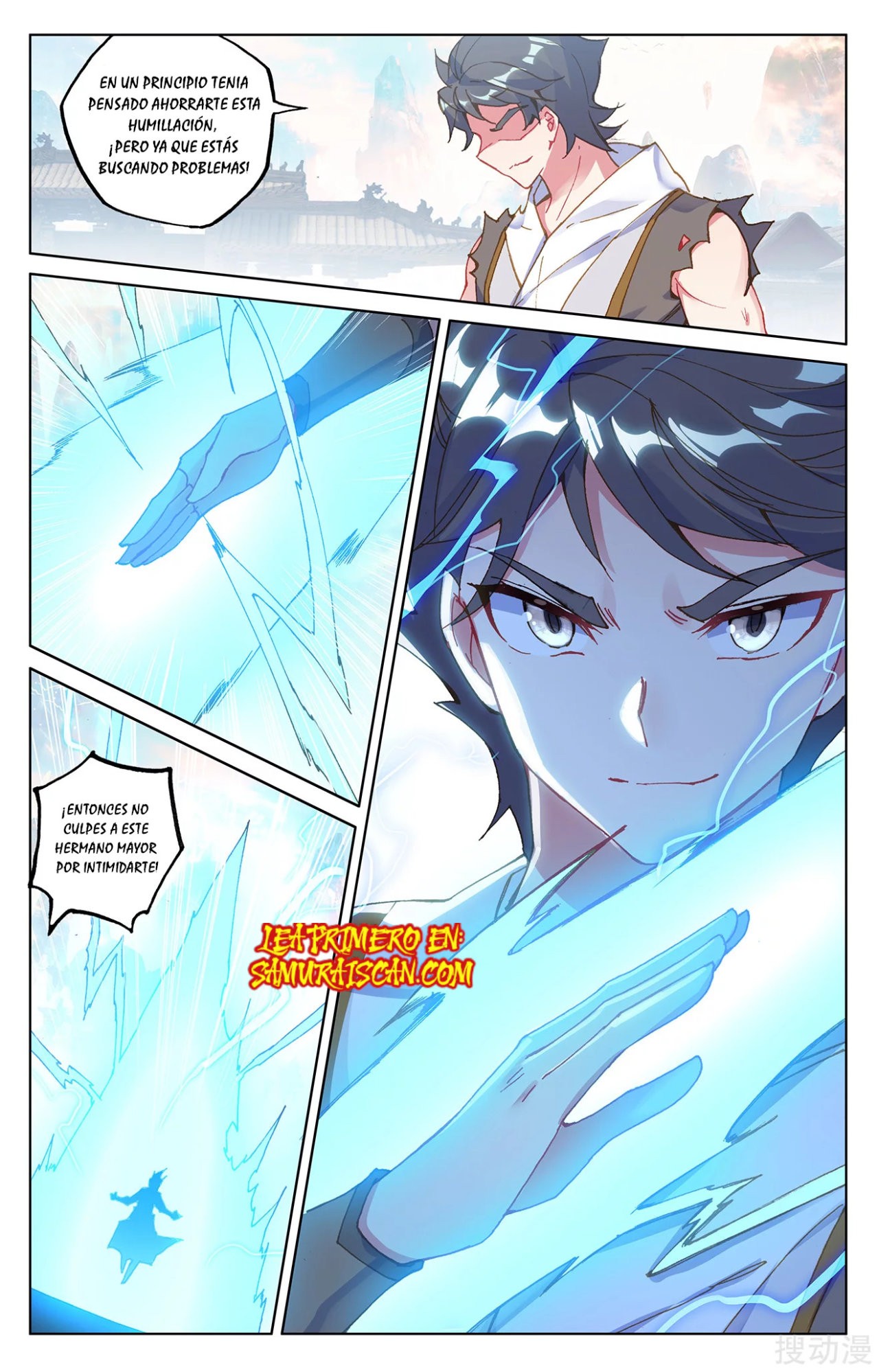Read Yuan Zun ES Manga Online