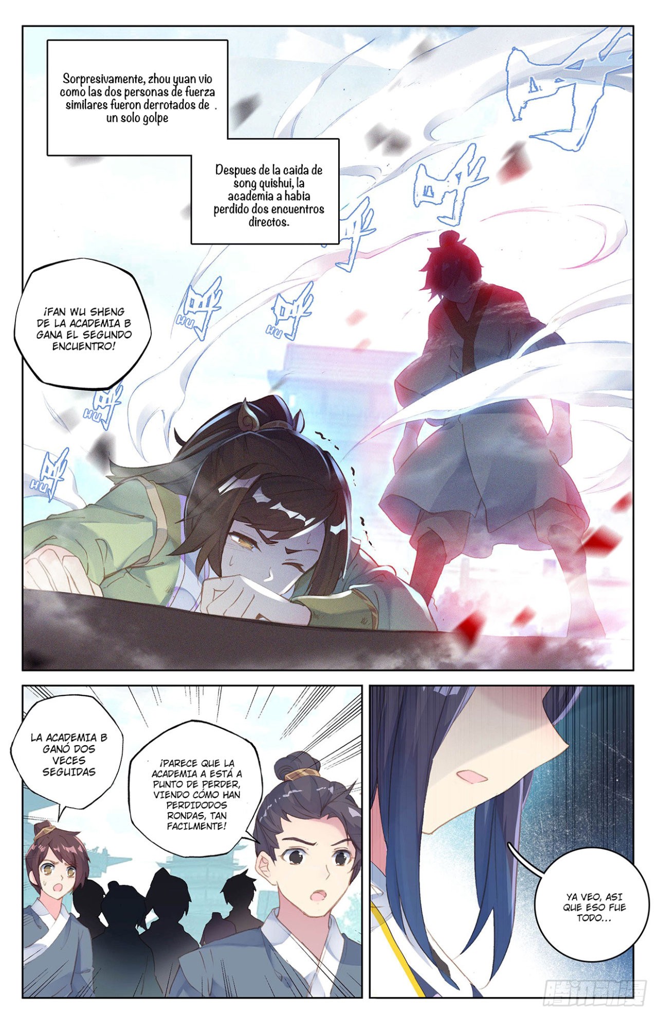 Read Yuan Zun ES Manga Online