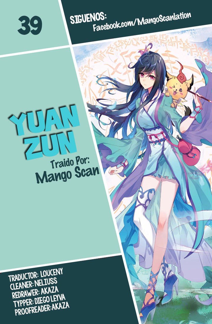 Read Yuan Zun ES Manga Online