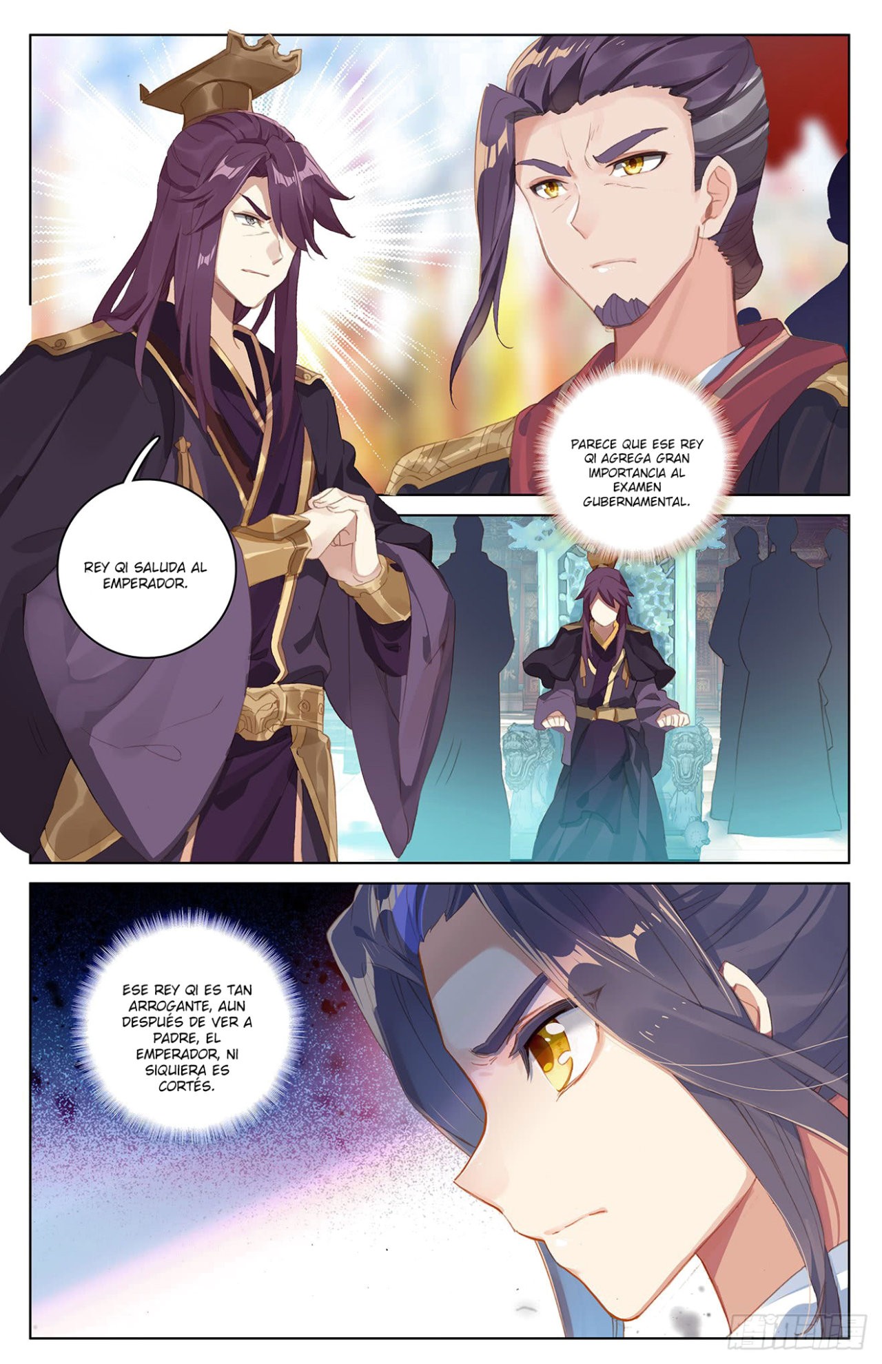 Read Yuan Zun ES Manga Online