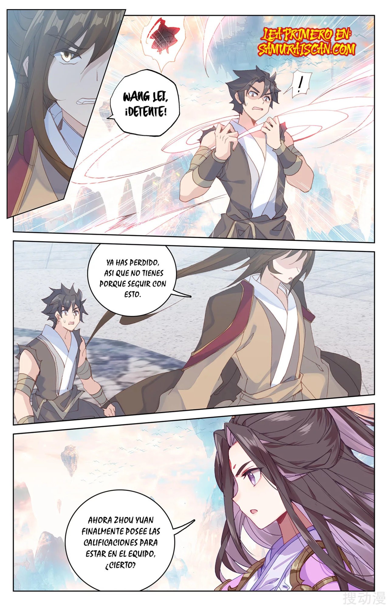Read Yuan Zun ES Manga Online