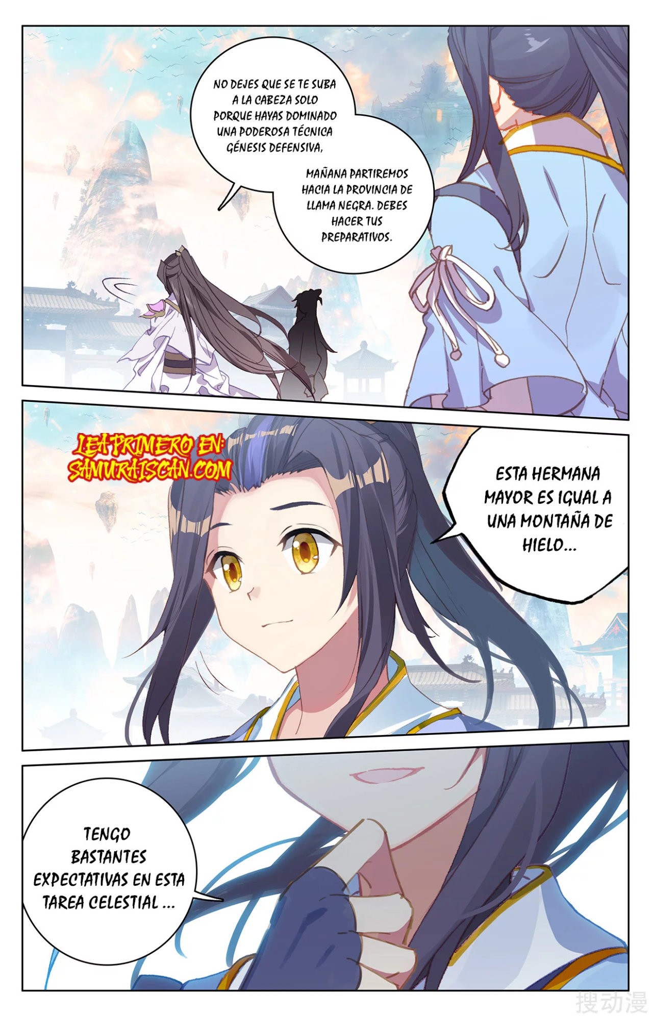Read Yuan Zun ES Manga Online