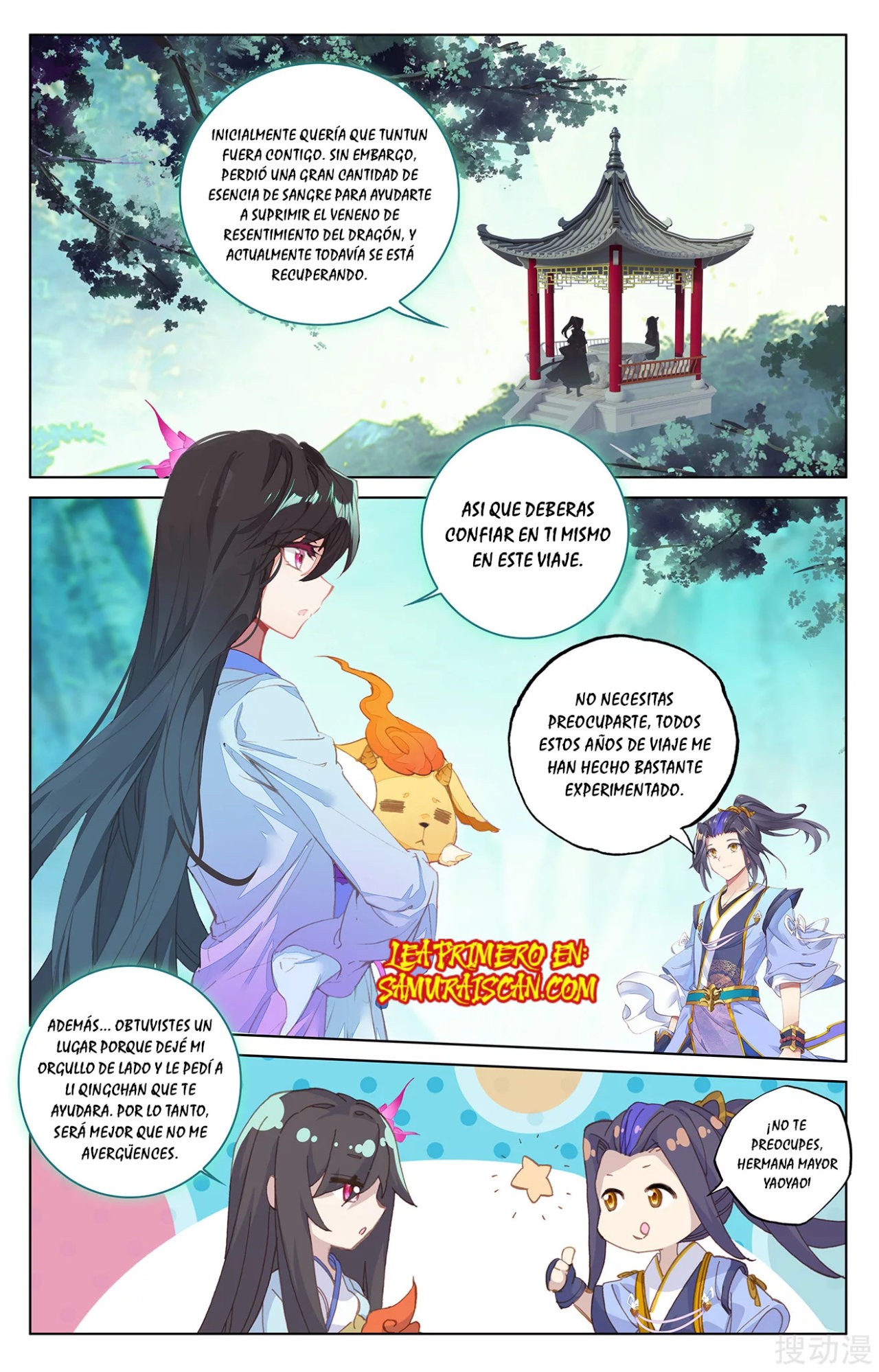 Read Yuan Zun ES Manga Online