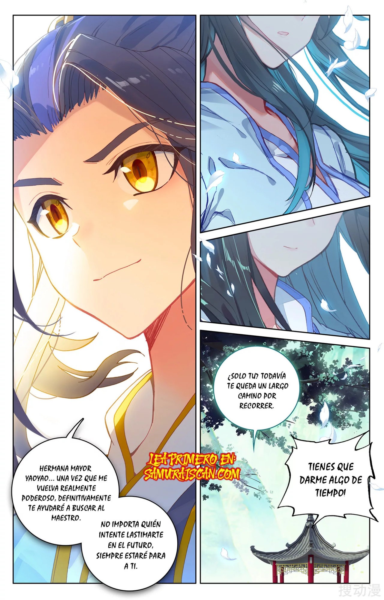 Read Yuan Zun ES Manga Online