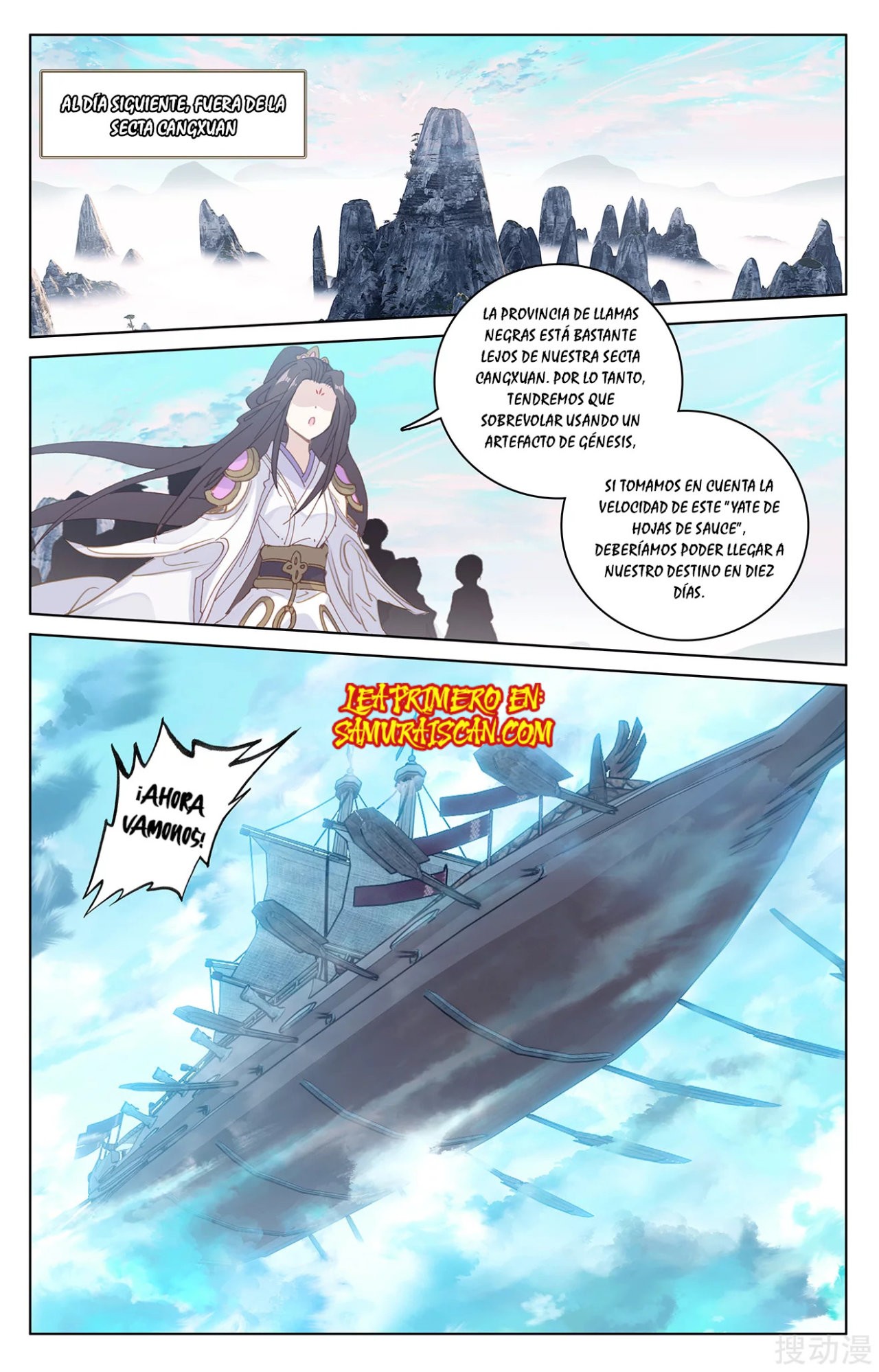 Read Yuan Zun ES Manga Online
