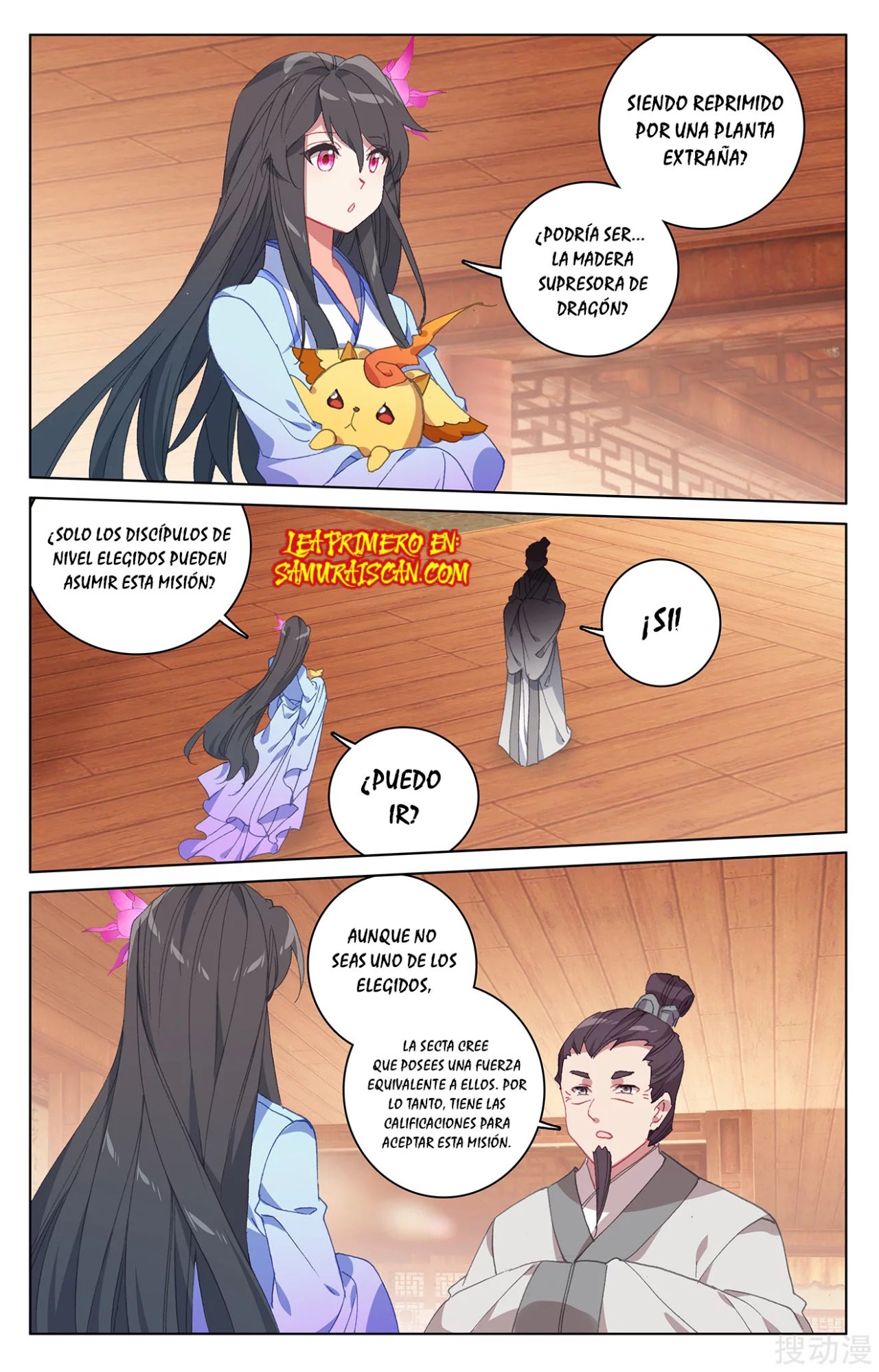 Read Yuan Zun ES Manga Online