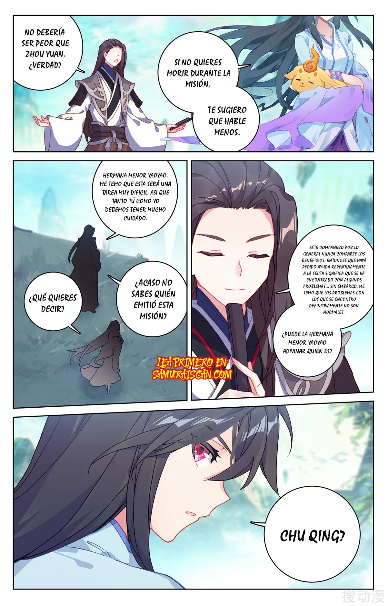 Read Yuan Zun ES Manga Online