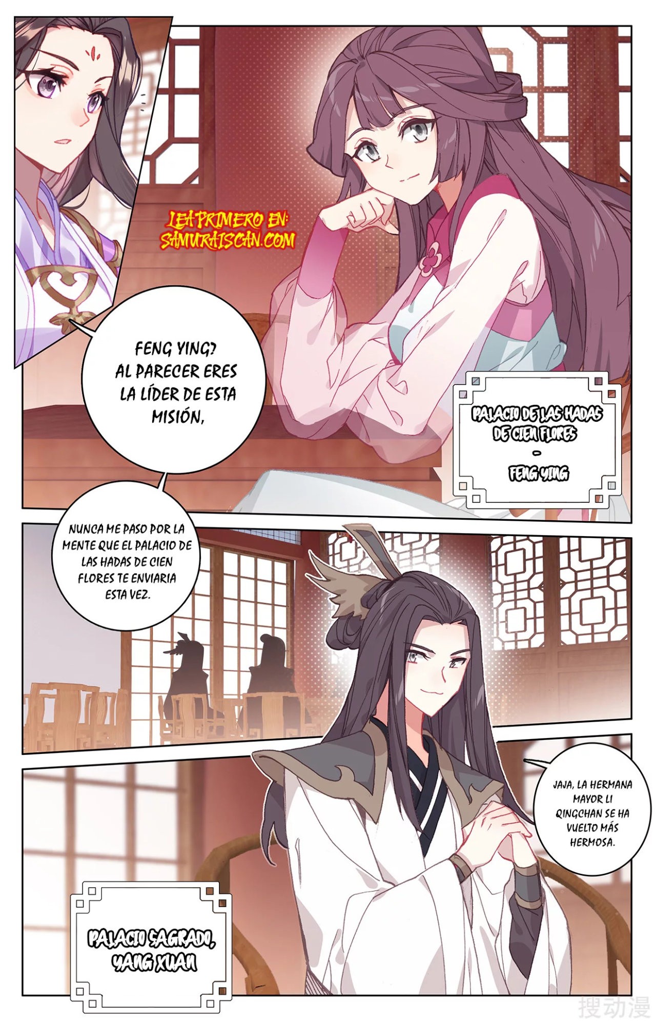 Read Yuan Zun ES Manga Online