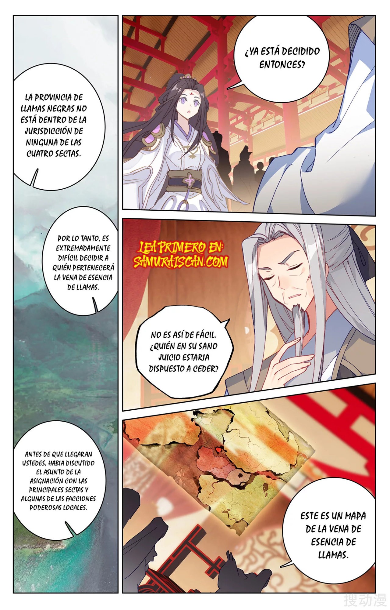 Read Yuan Zun ES Manga Online