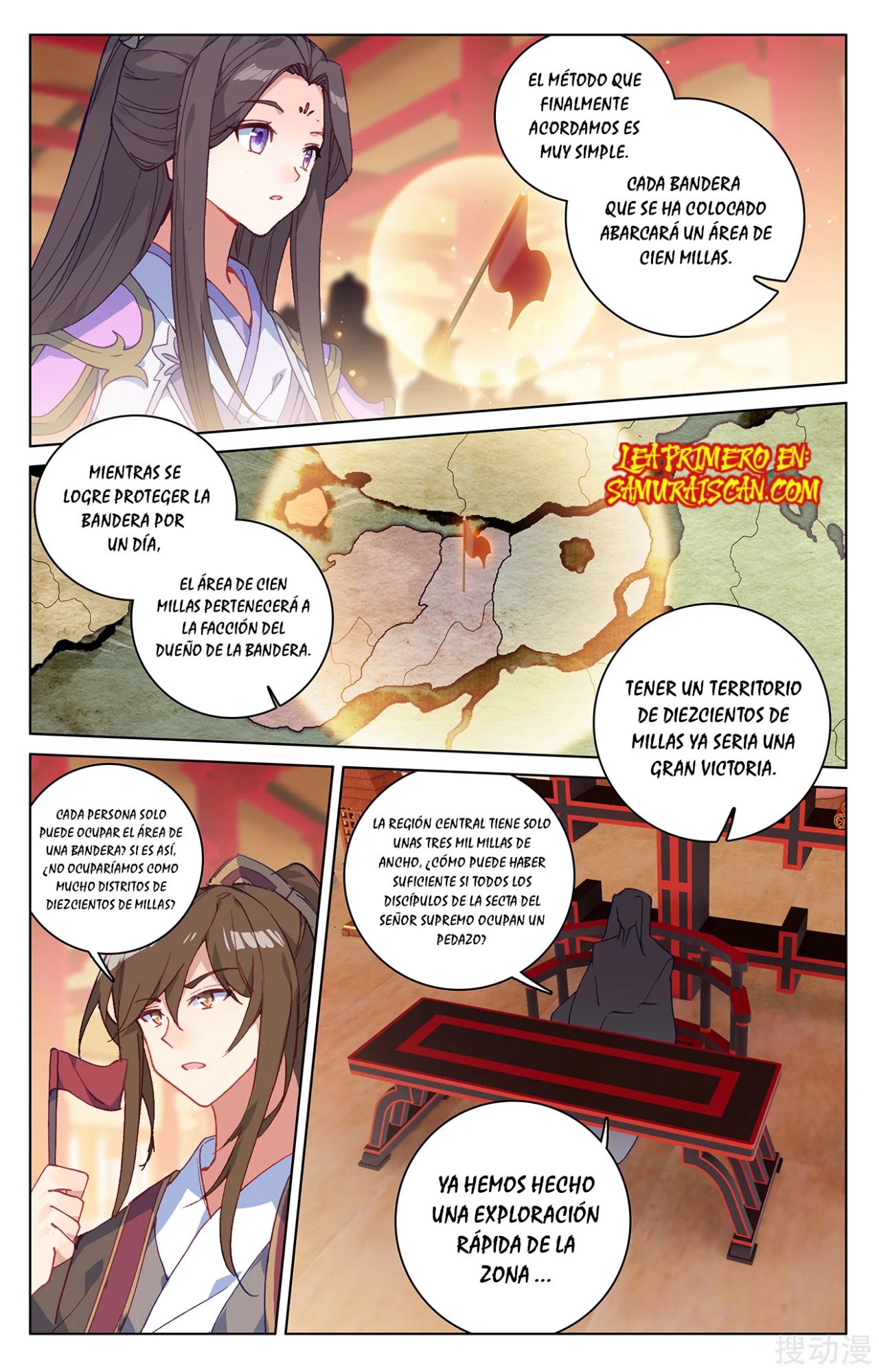 Read Yuan Zun ES Manga Online