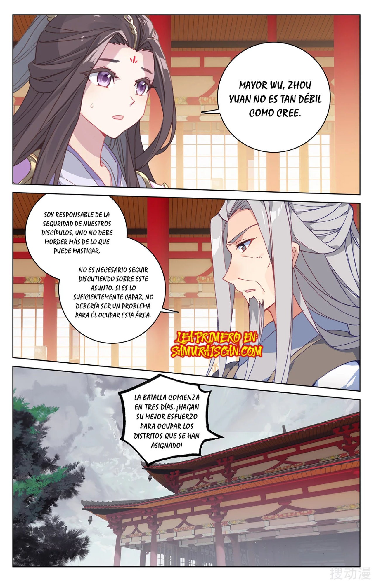 Read Yuan Zun ES Manga Online