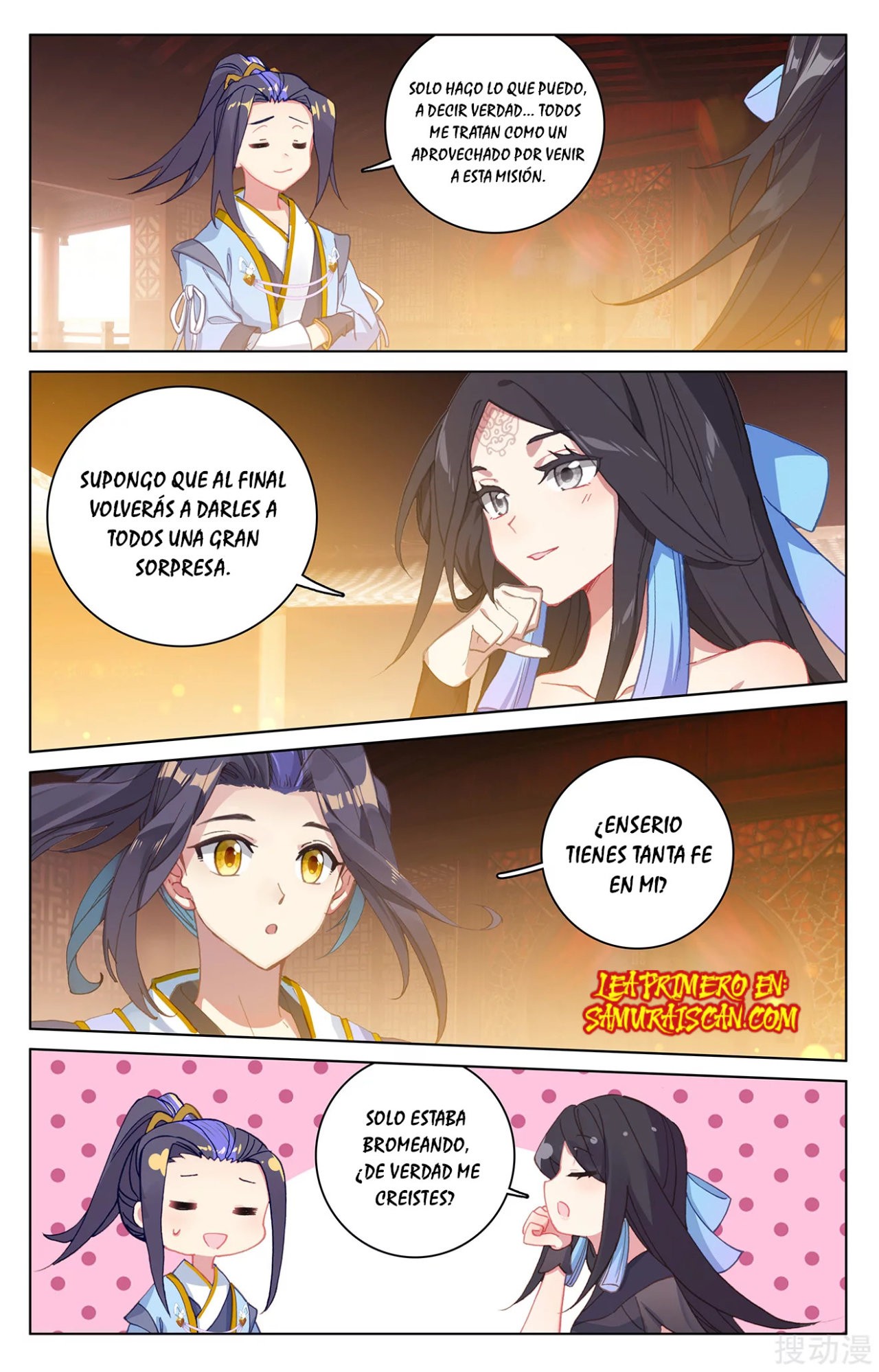 Read Yuan Zun ES Manga Online