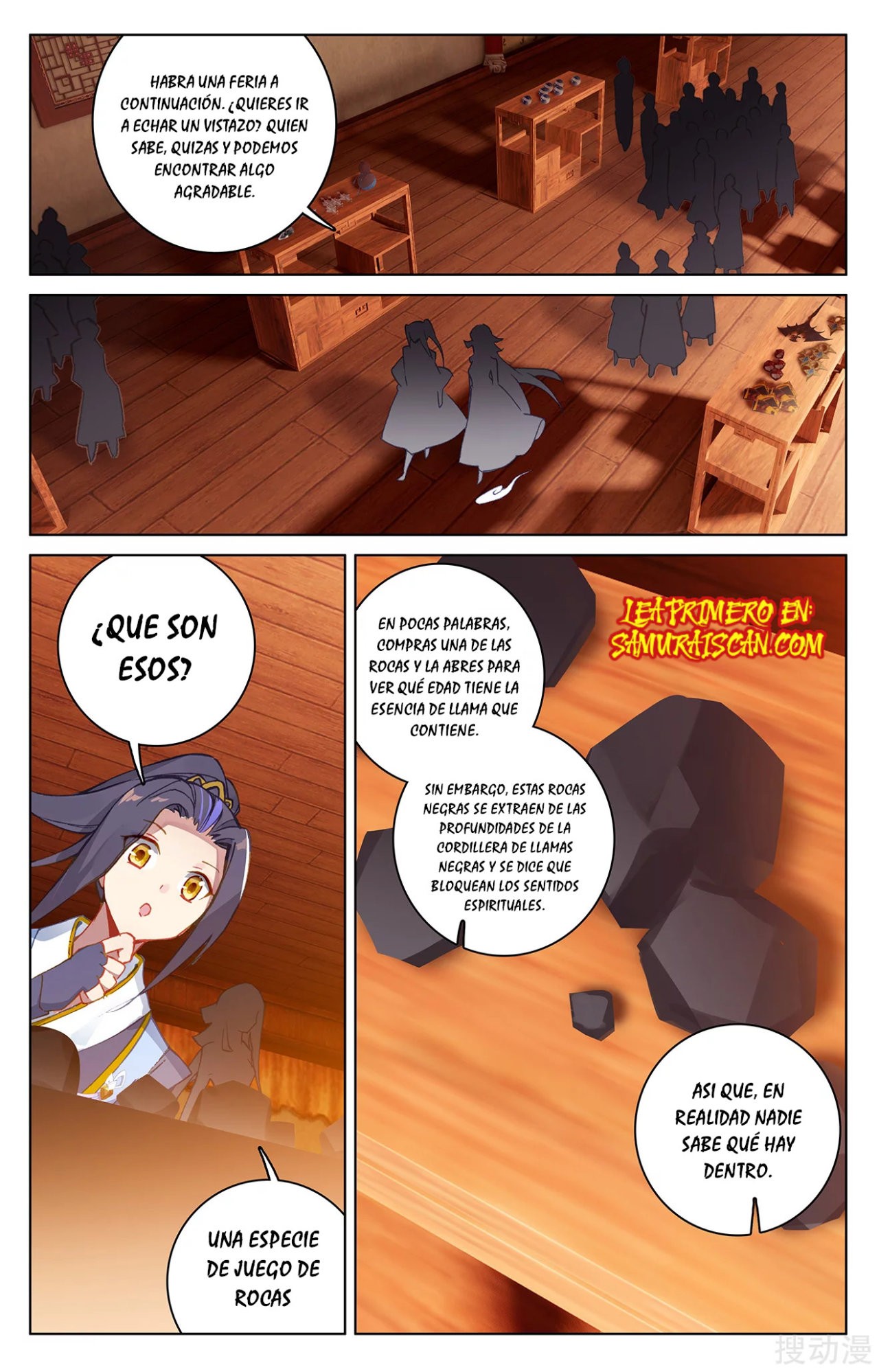 Read Yuan Zun ES Manga Online