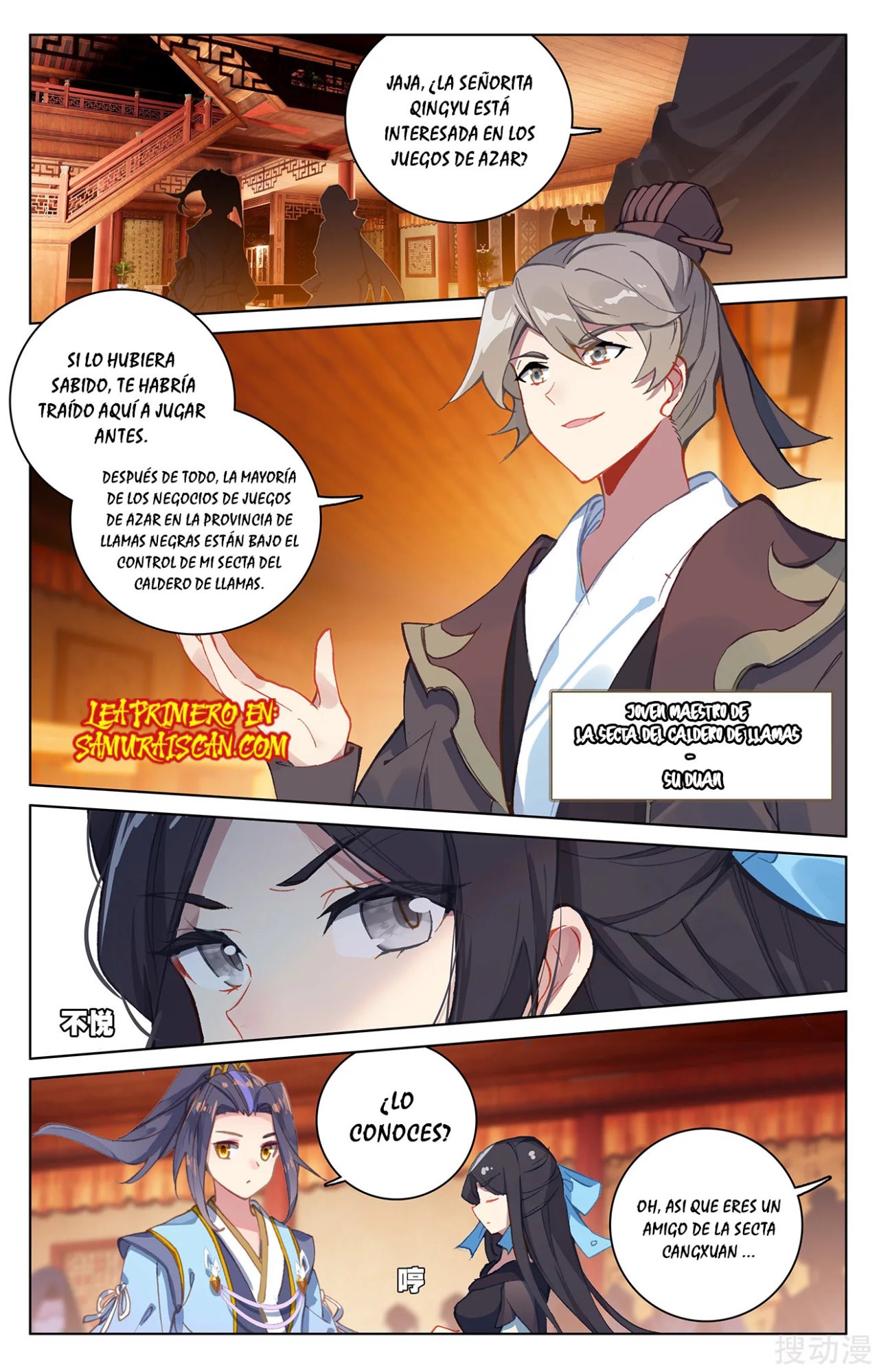 Read Yuan Zun ES Manga Online