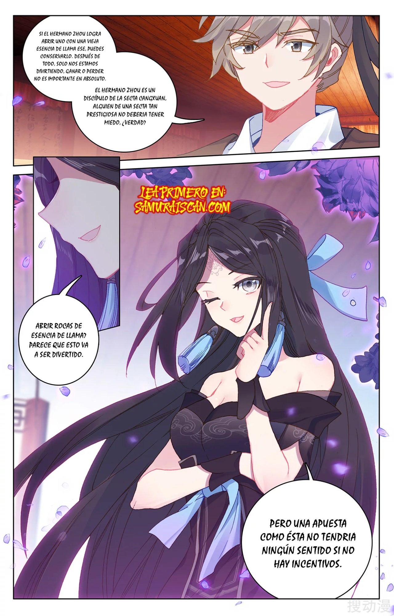 Read Yuan Zun ES Manga Online