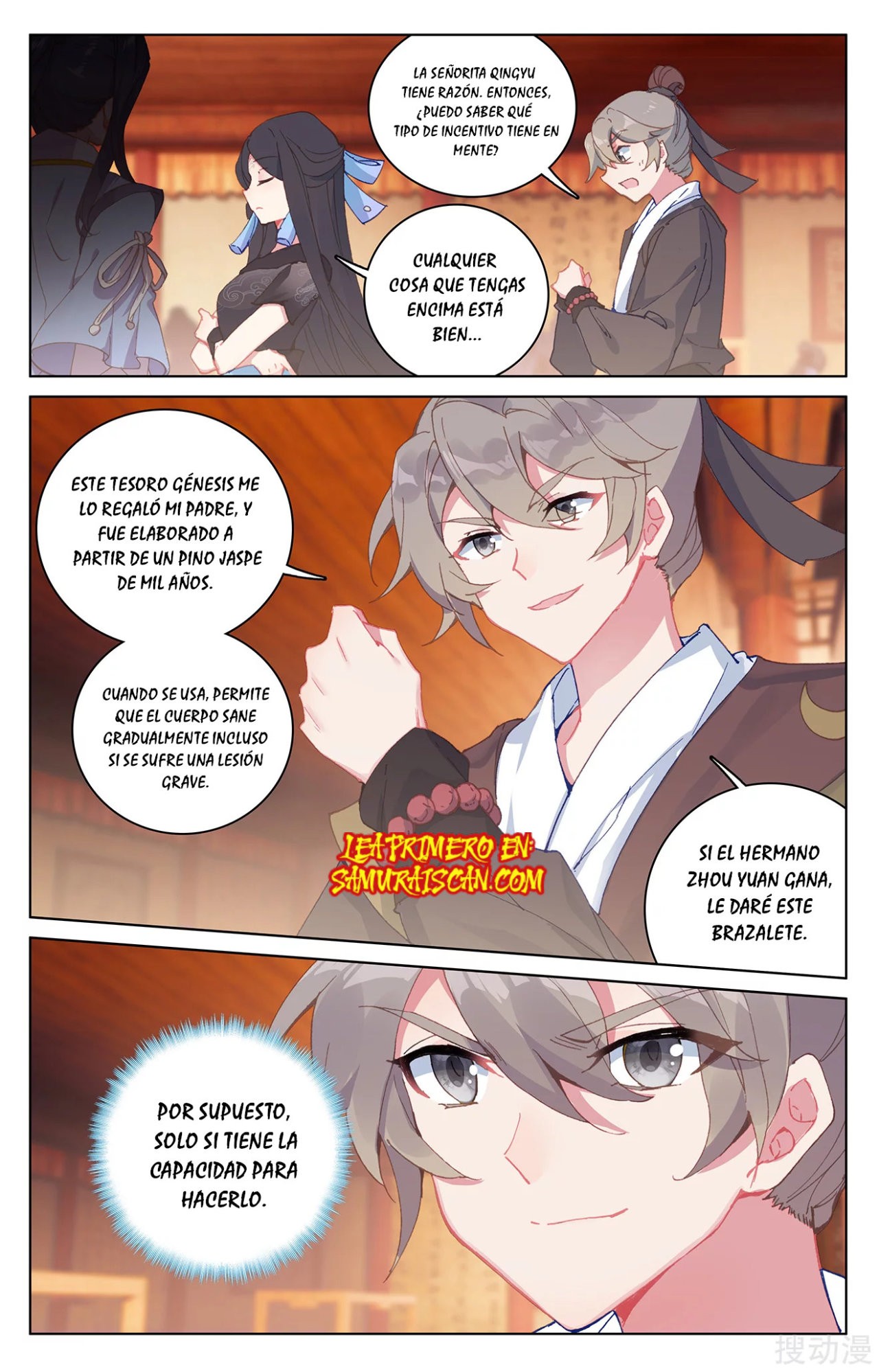 Read Yuan Zun ES Manga Online